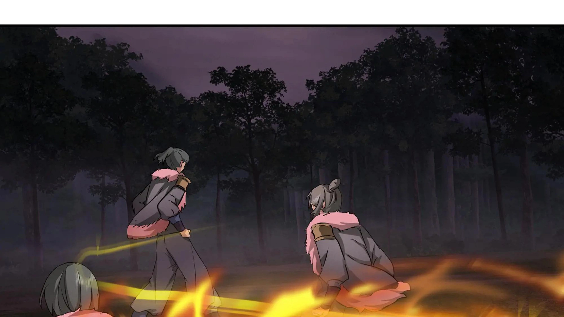 Chaos Heavenly Emperor Chapter 38 - page 29