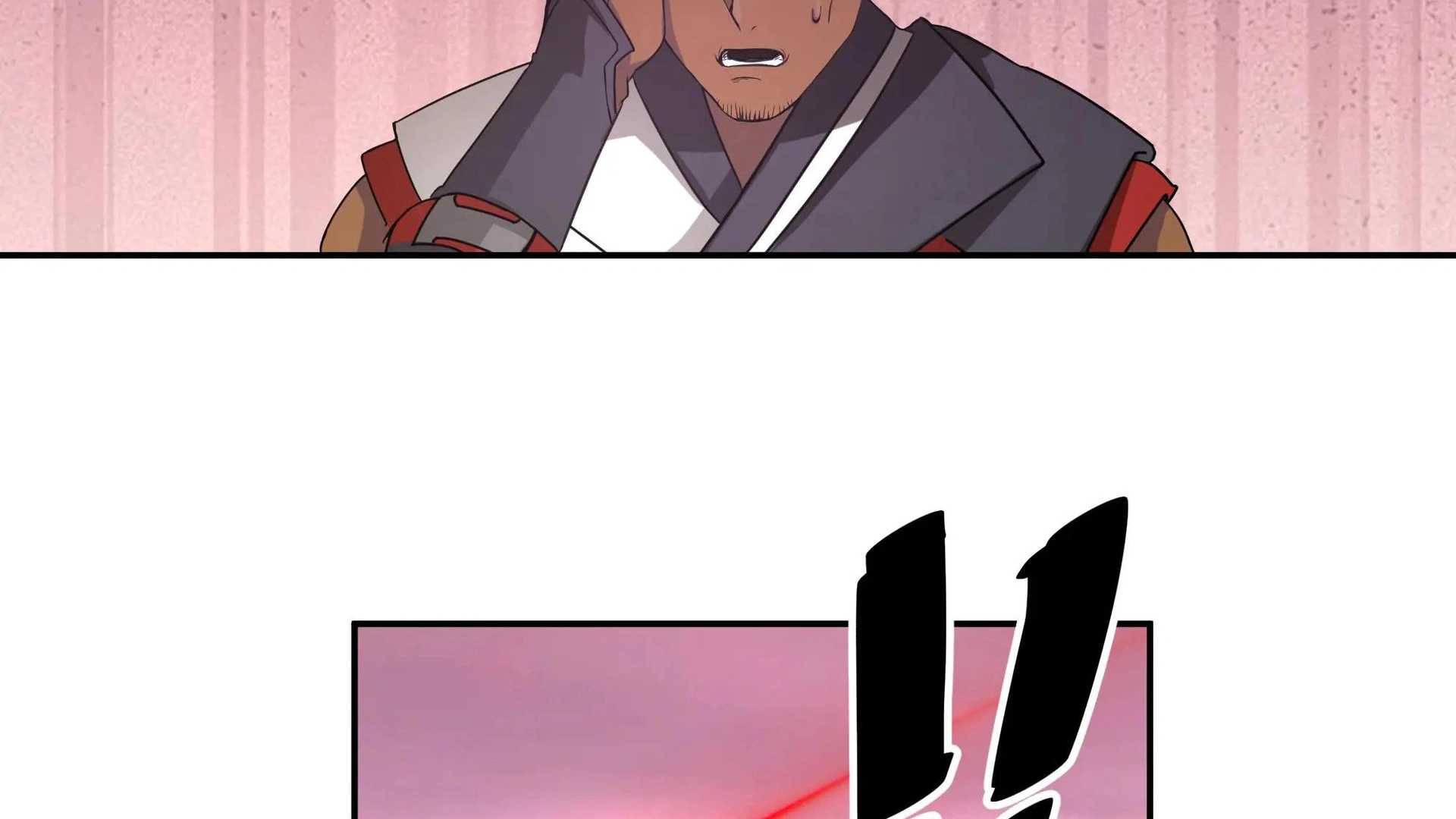 Chaos Heavenly Emperor Chapter 38 - page 35