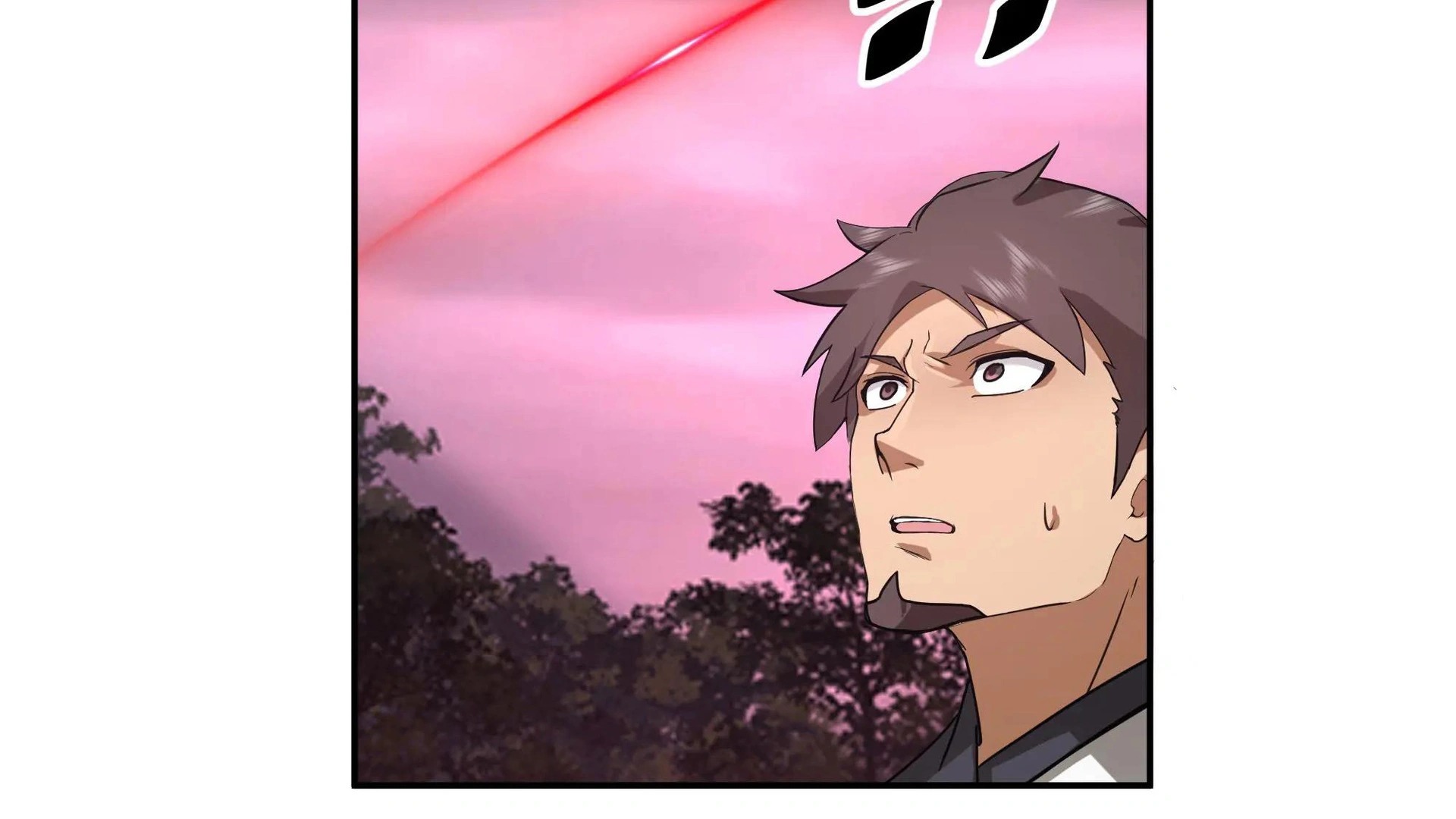 Chaos Heavenly Emperor Chapter 38 - page 36
