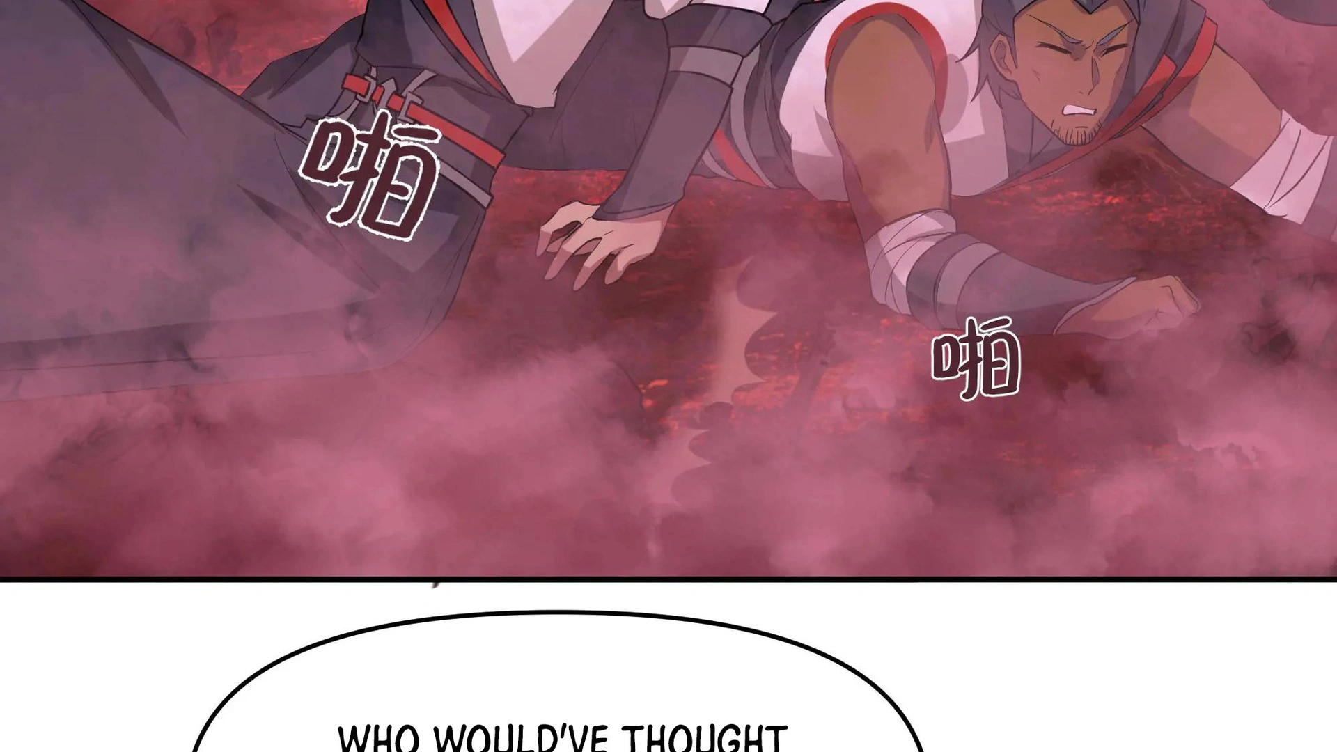 Chaos Heavenly Emperor Chapter 45 - page 11