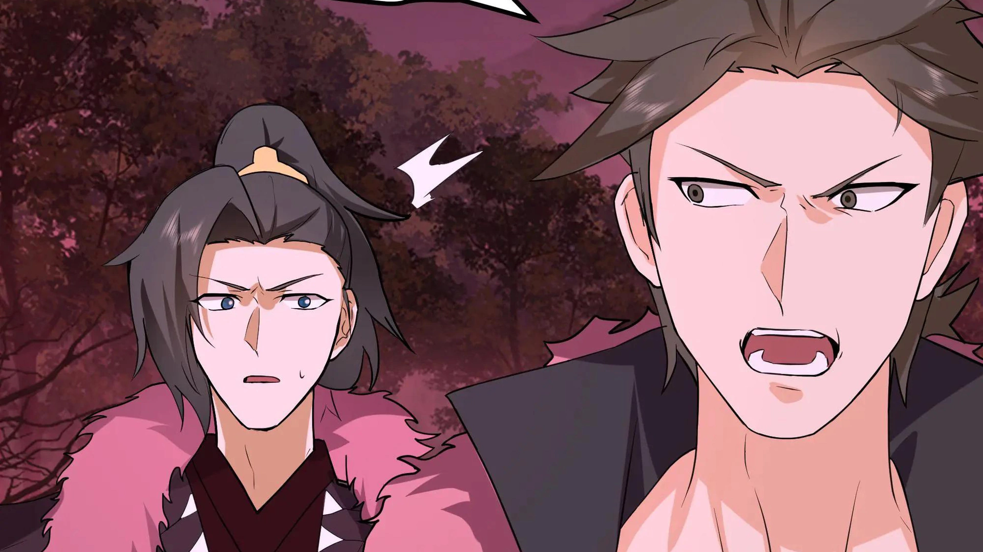 Chaos Heavenly Emperor Chapter 45 - page 23