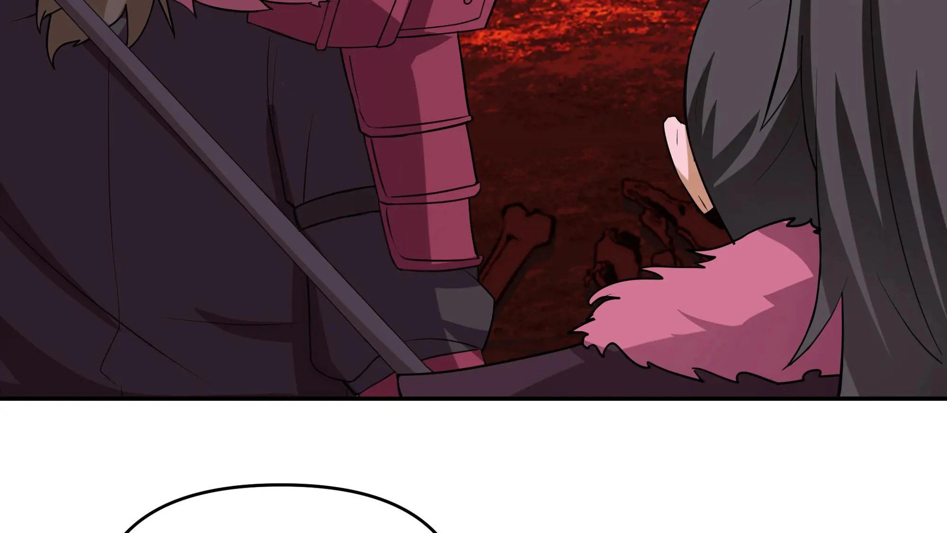 Chaos Heavenly Emperor Chapter 45 - page 26