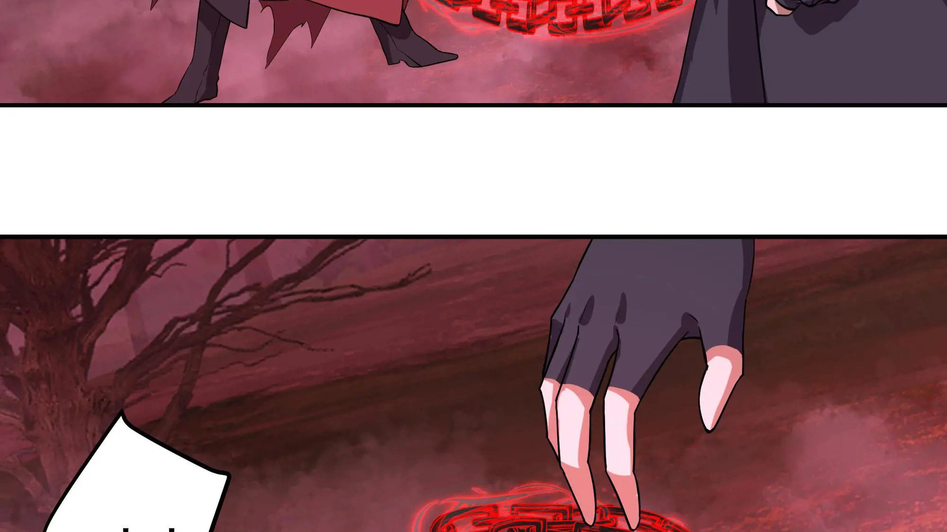 Chaos Heavenly Emperor Chapter 45 - page 4