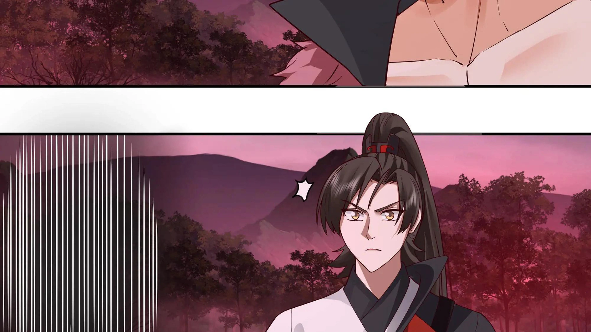 Chaos Heavenly Emperor Chapter 45 - page 53