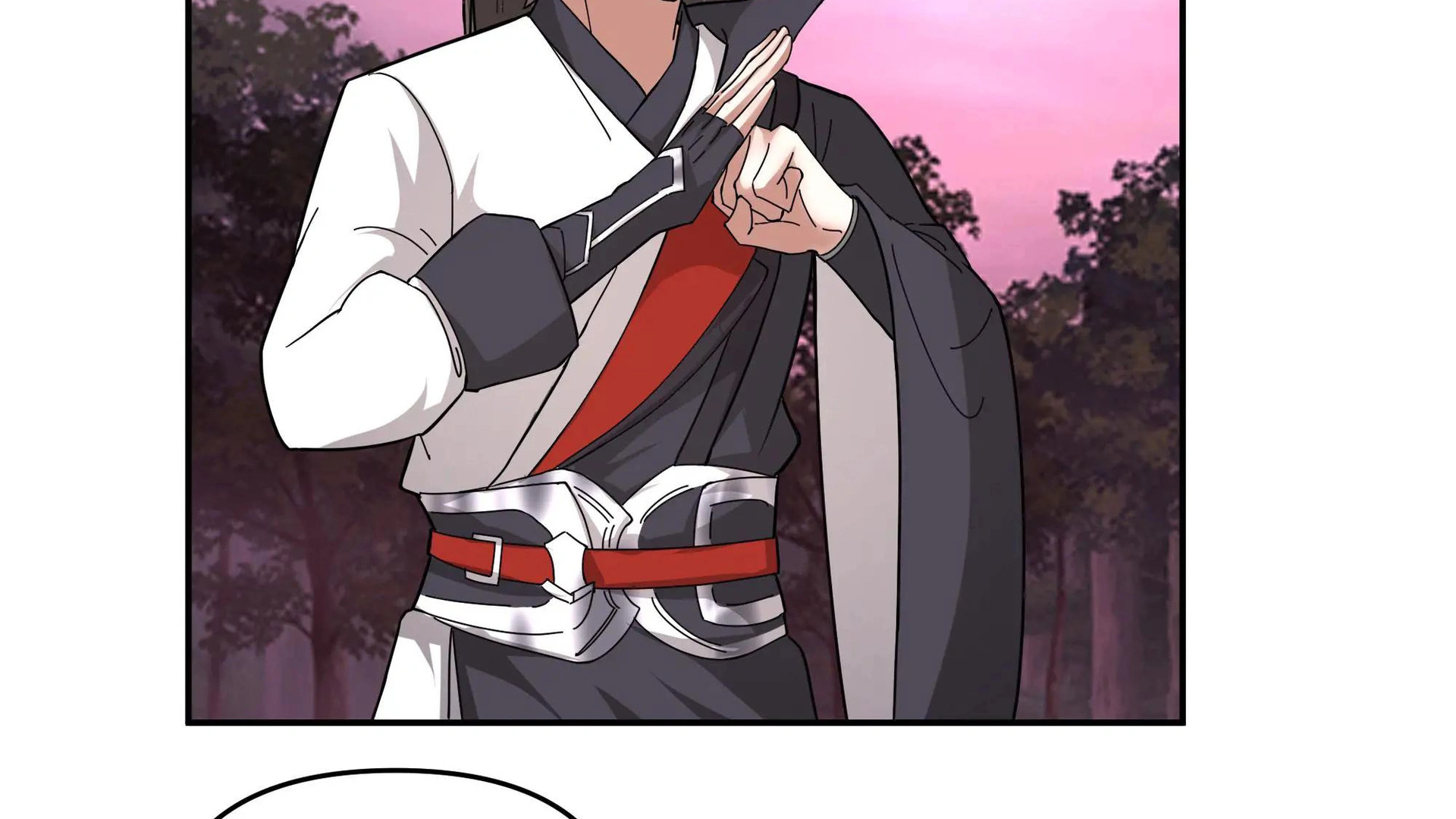 Chaos Heavenly Emperor Chapter 39 - page 12