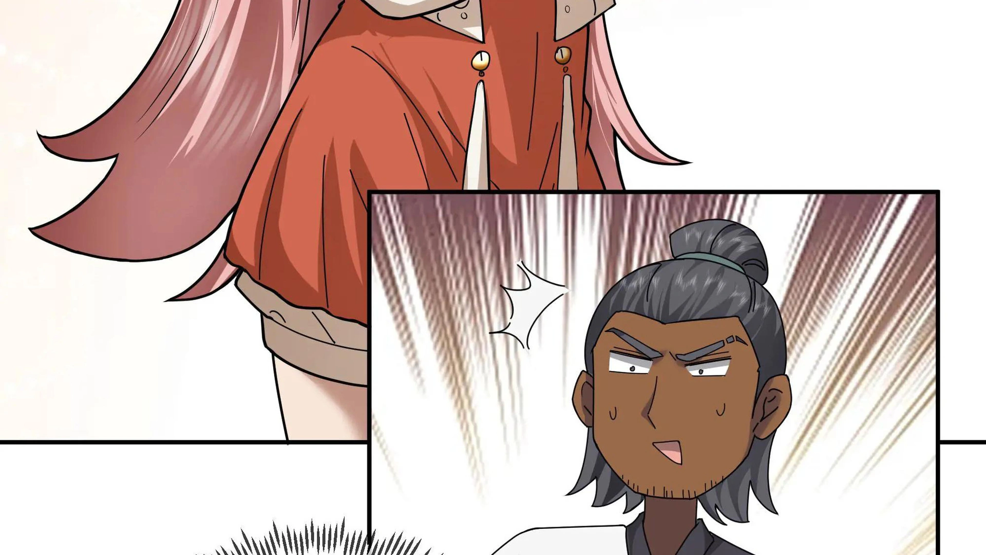 Chaos Heavenly Emperor Chapter 39 - page 27