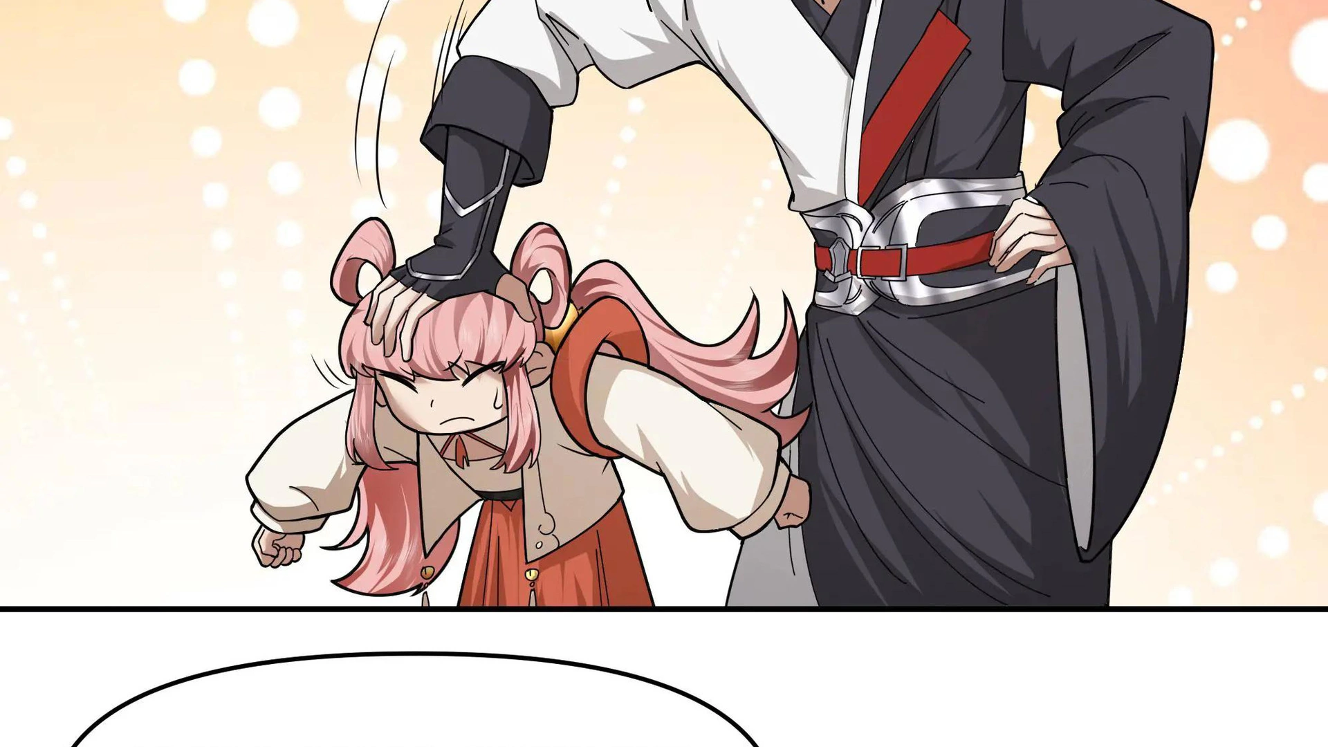 Chaos Heavenly Emperor Chapter 39 - page 30