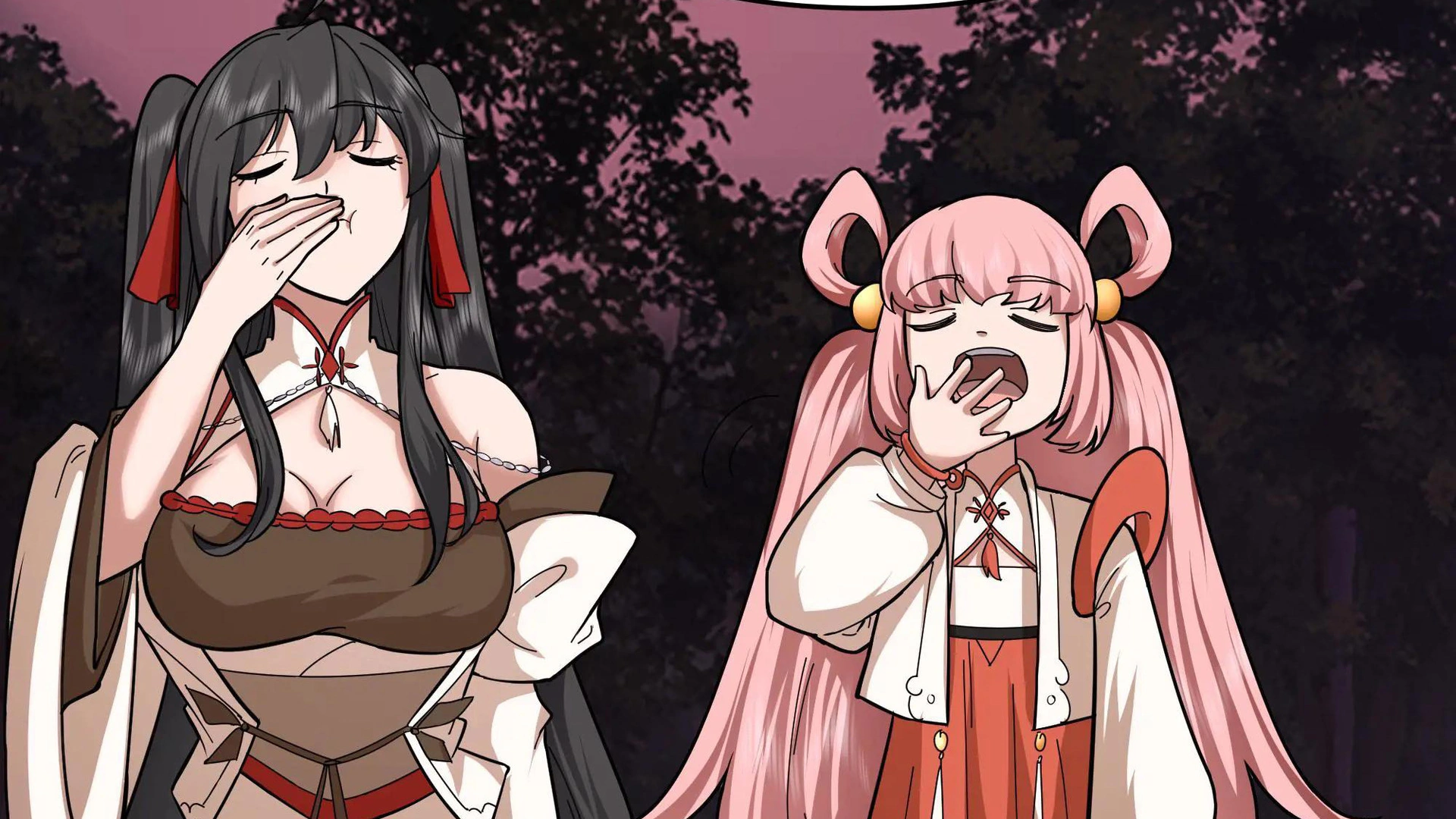 Chaos Heavenly Emperor Chapter 39 - page 8