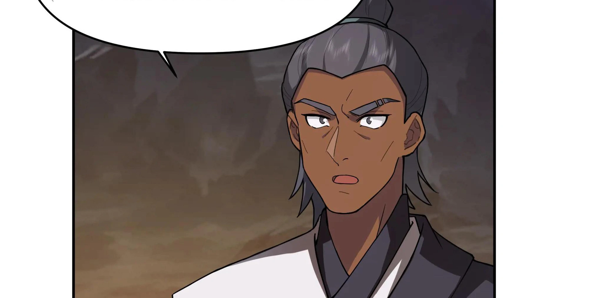 Chaos Heavenly Emperor Chapter 40 - page 17