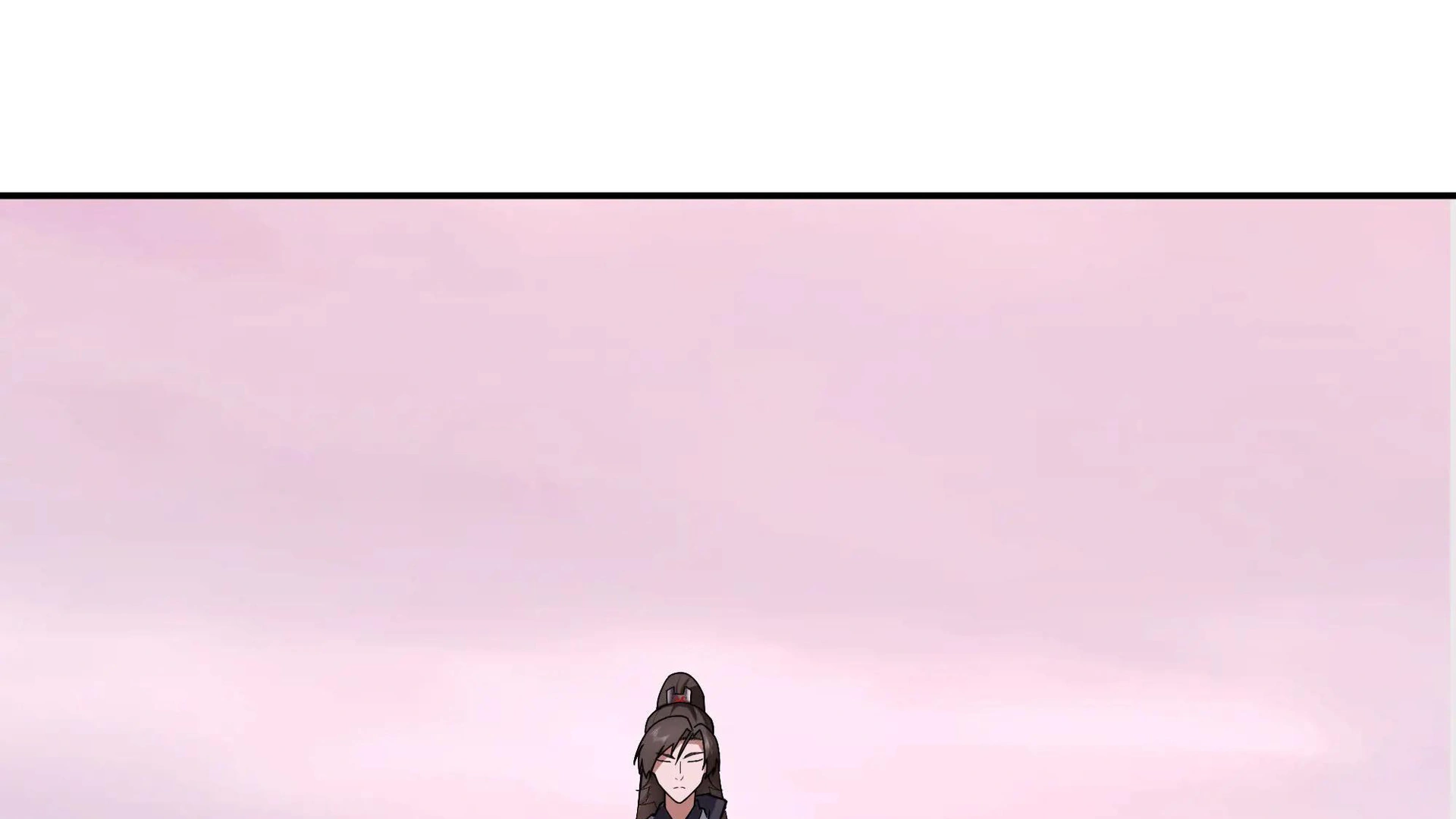 Chaos Heavenly Emperor Chapter 40 - page 2