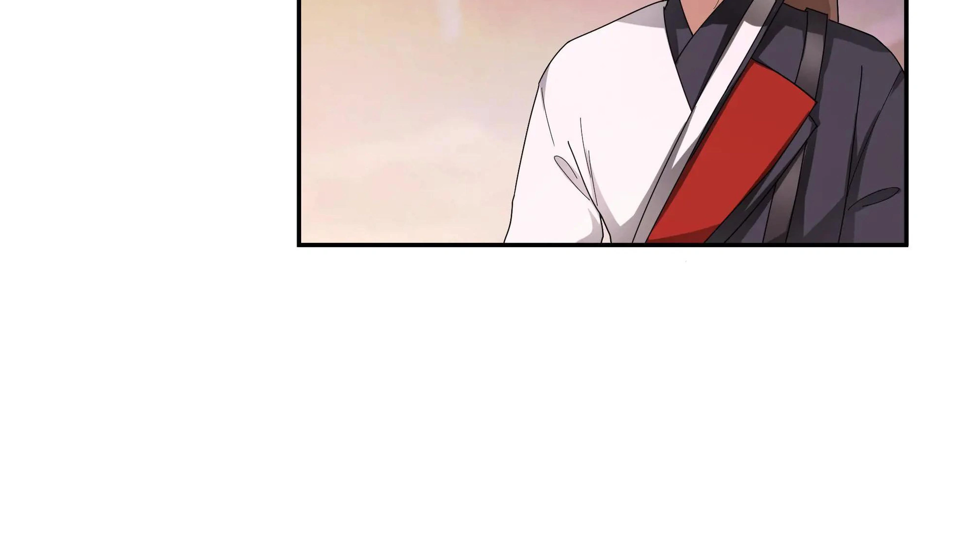 Chaos Heavenly Emperor Chapter 40 - page 31