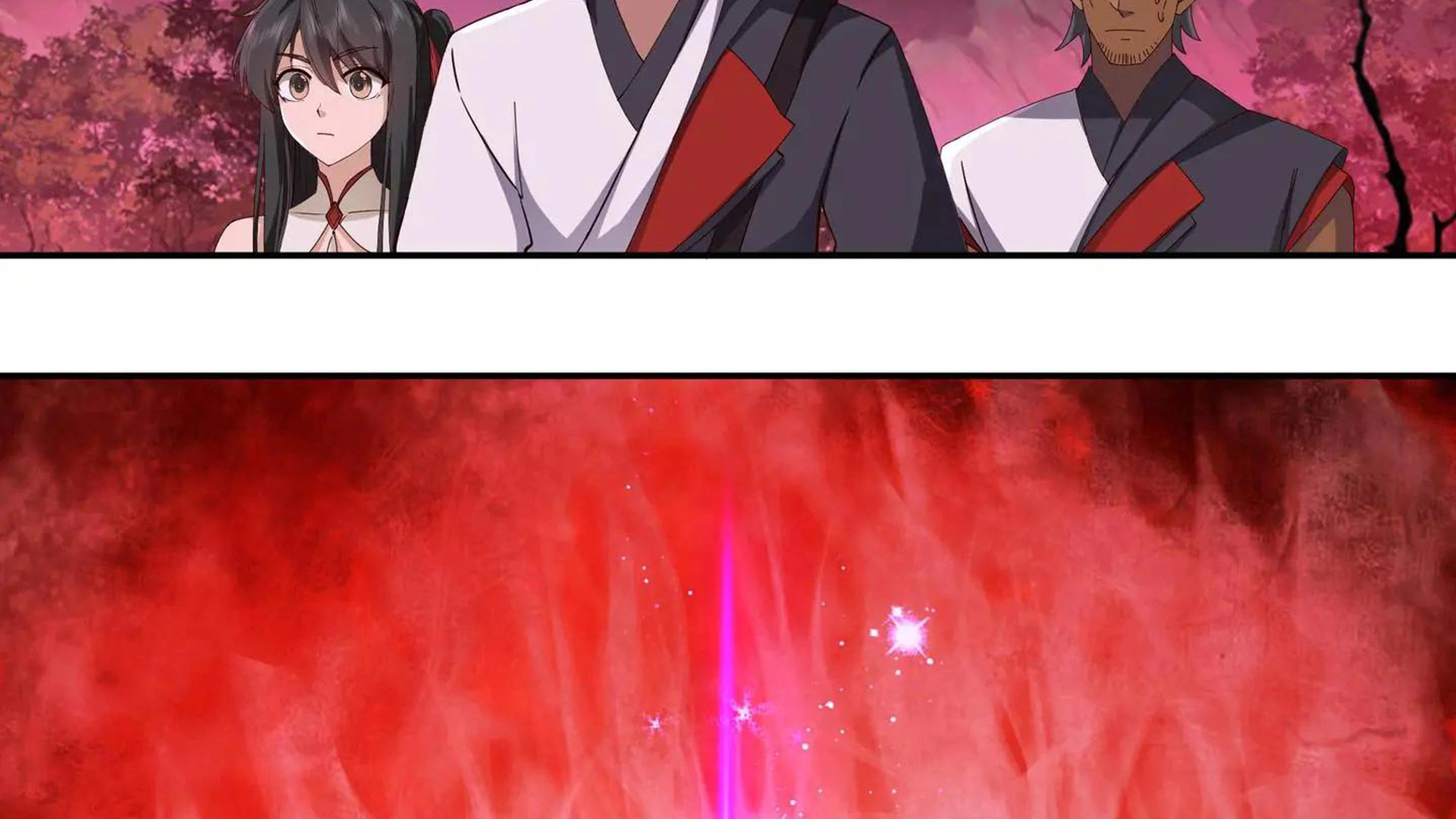 Chaos Heavenly Emperor Chapter 40 - page 80