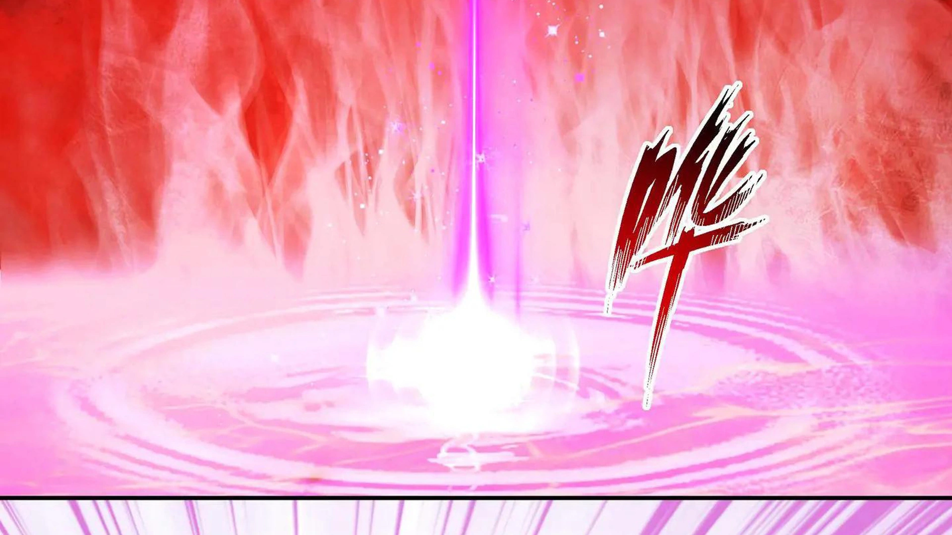 Chaos Heavenly Emperor Chapter 40 - page 81