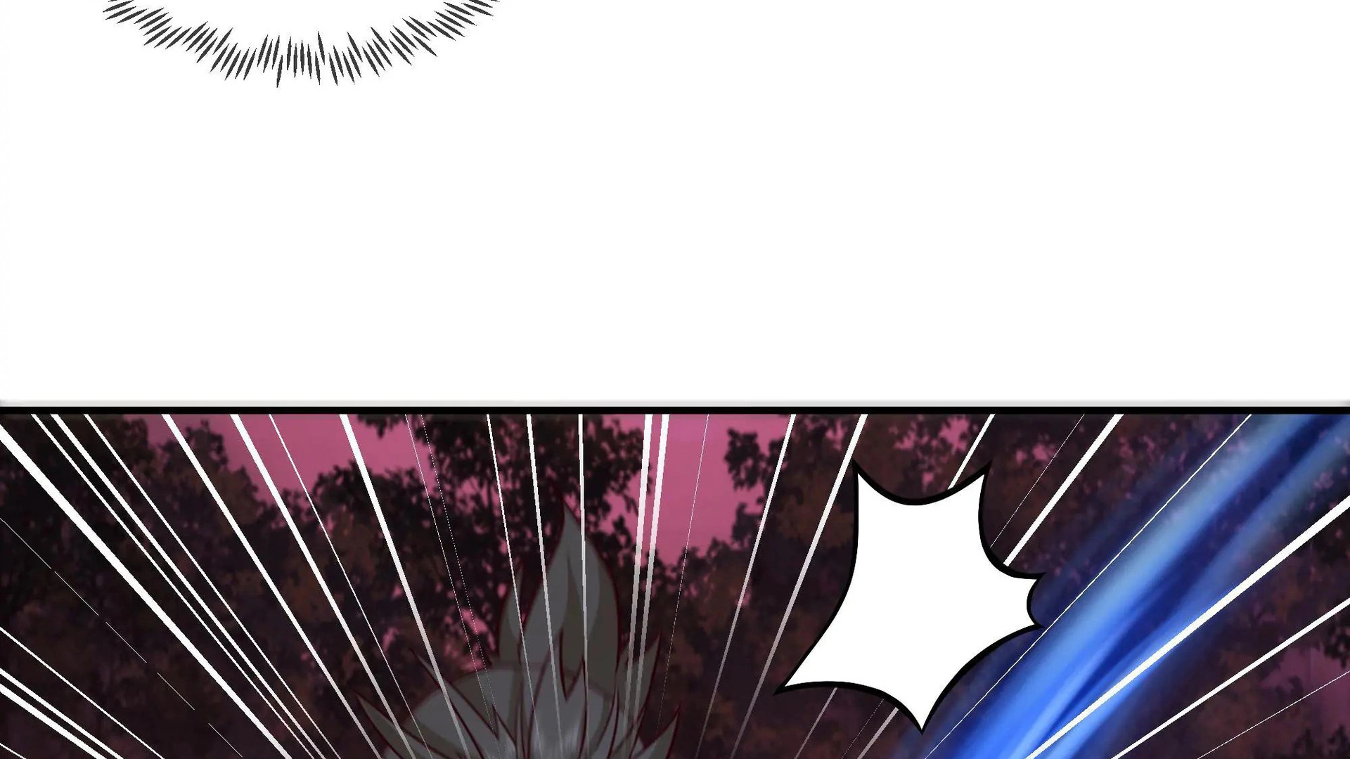 Chaos Heavenly Emperor Chapter 41 - page 70