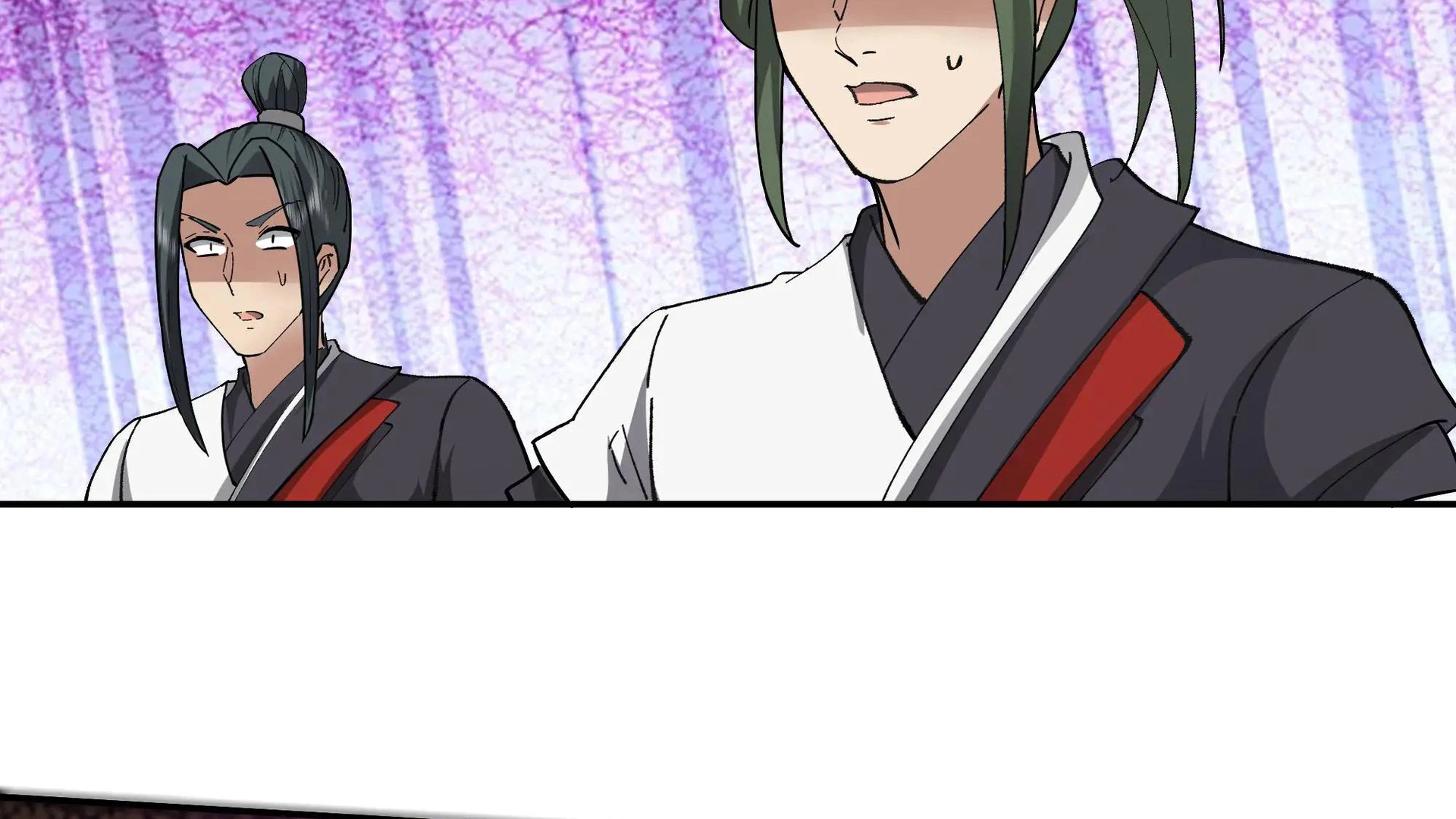 Chaos Heavenly Emperor Chapter 42 - page 13