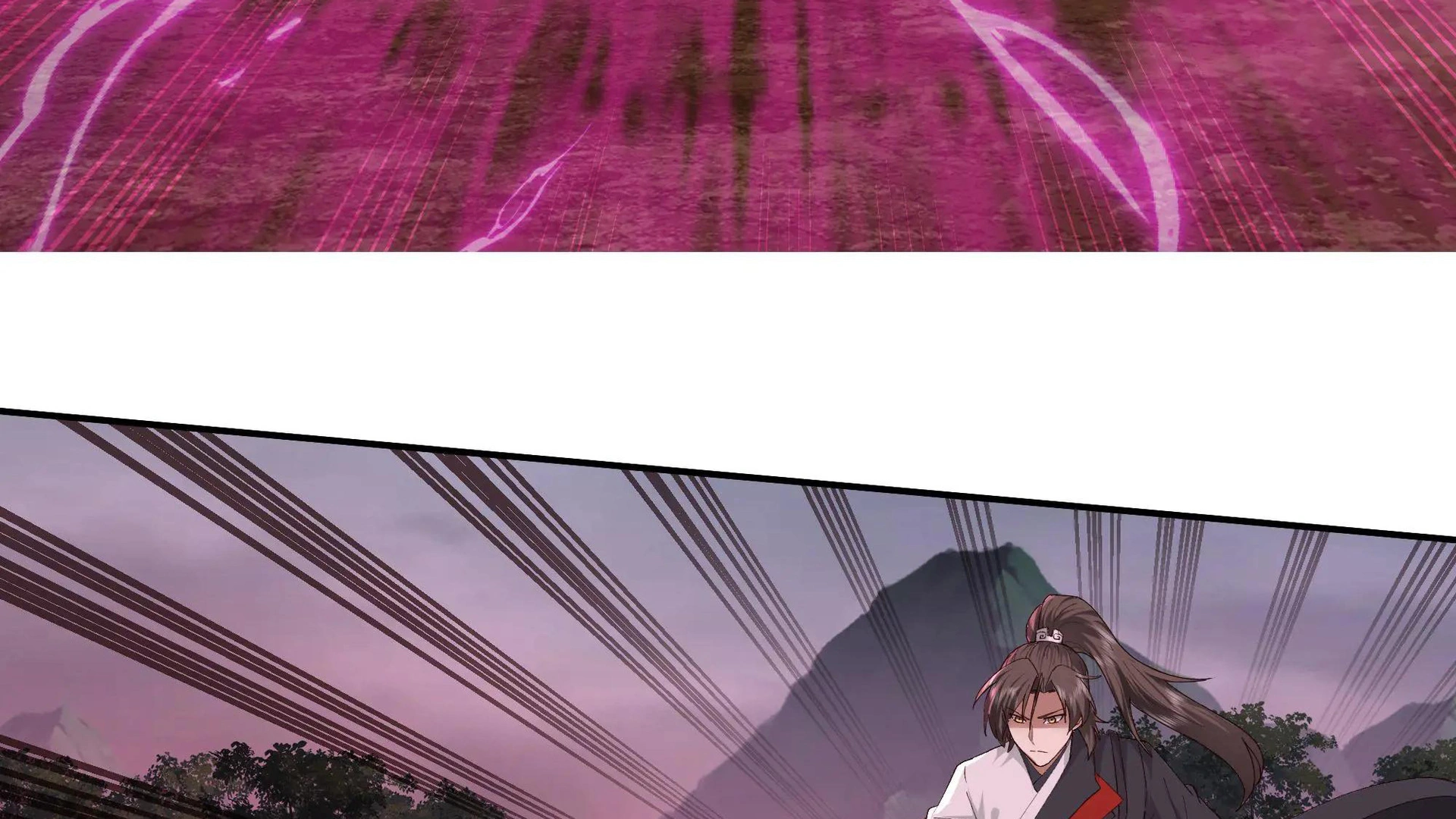 Chaos Heavenly Emperor Chapter 42 - page 27