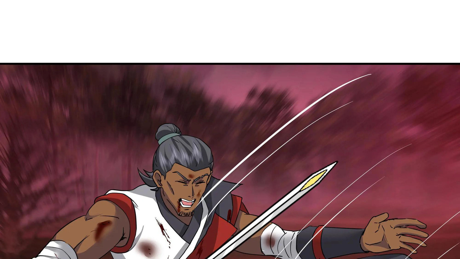 Chaos Heavenly Emperor Chapter 43 - page 21