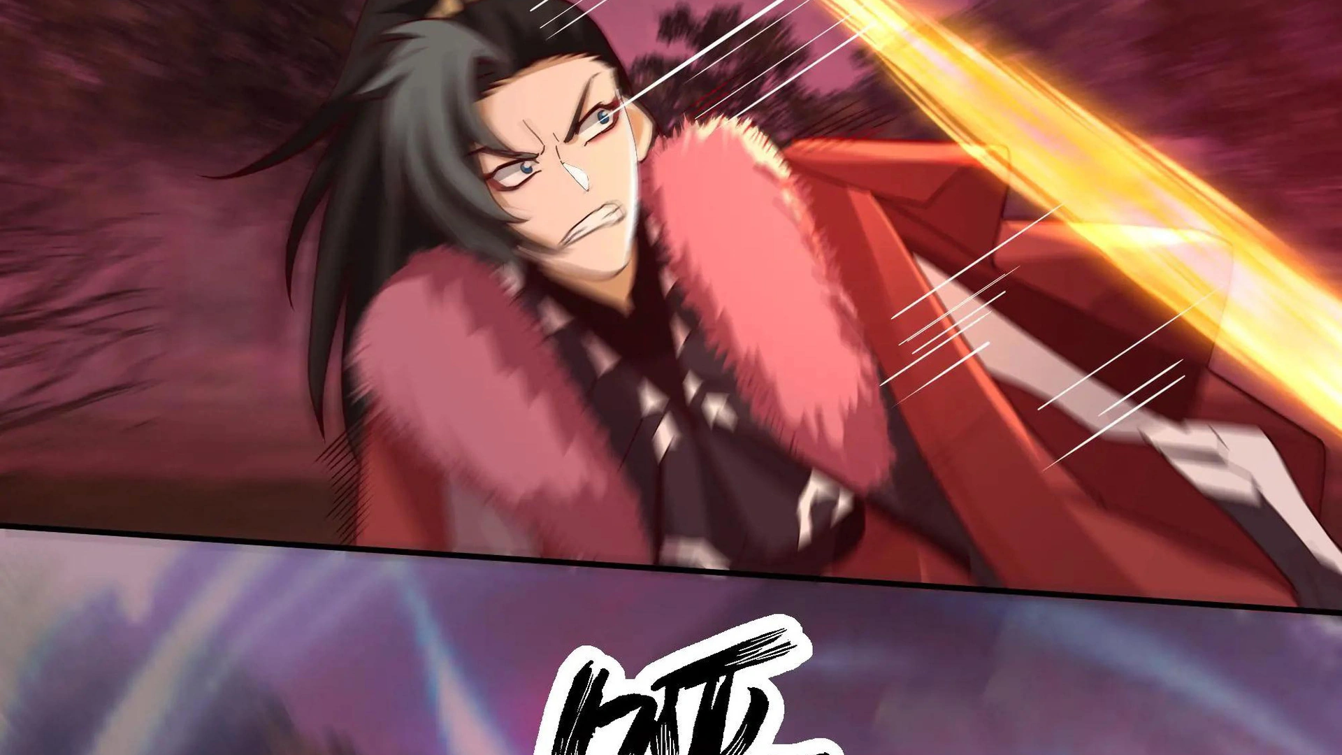 Chaos Heavenly Emperor Chapter 44 - page 39