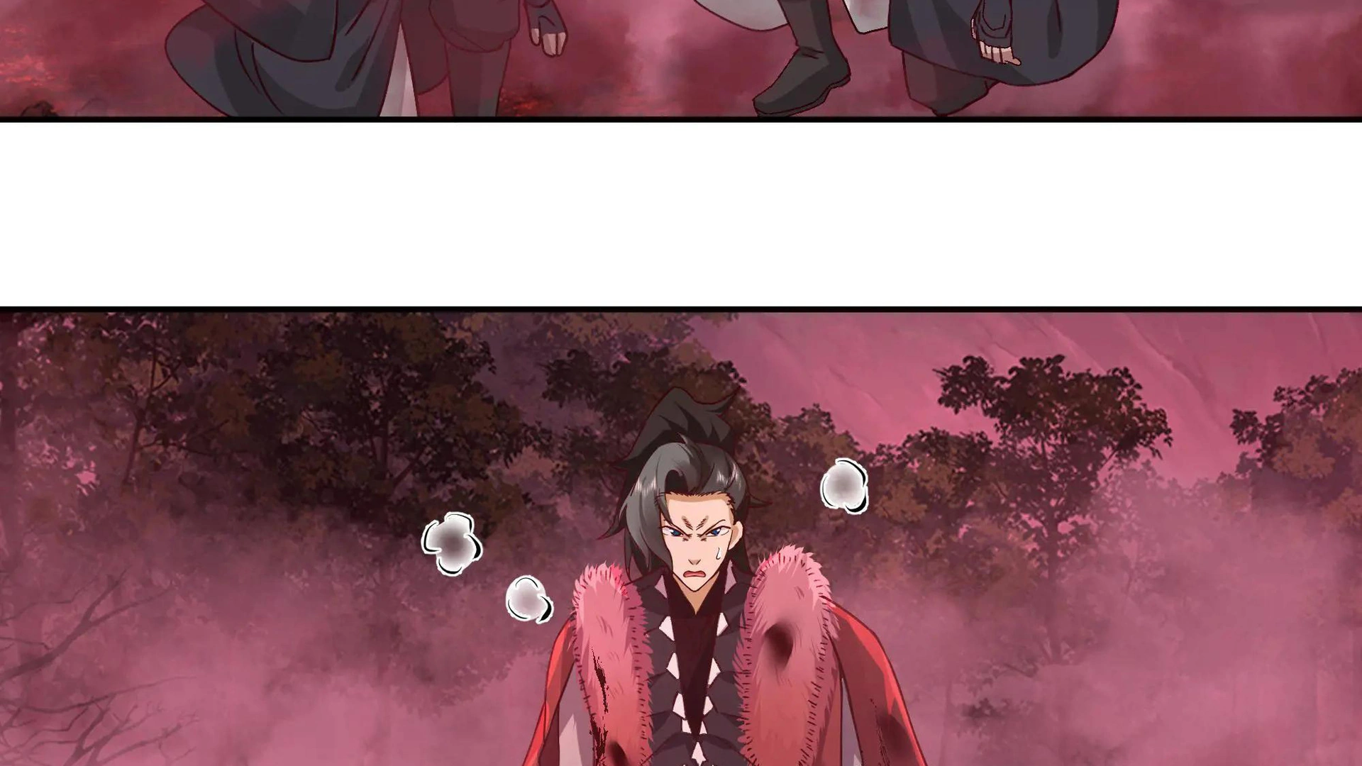 Chaos Heavenly Emperor Chapter 44 - page 4