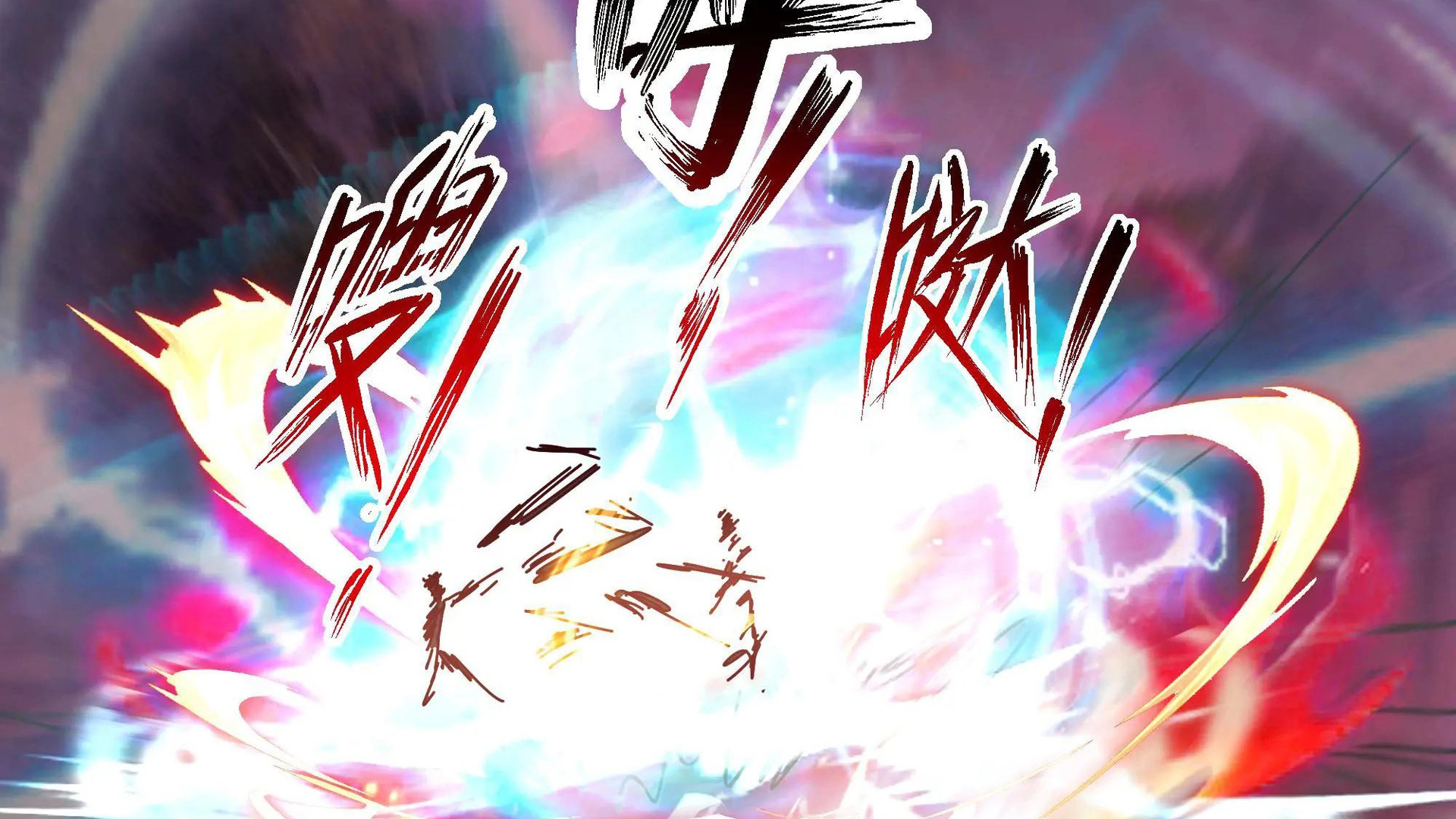 Chaos Heavenly Emperor Chapter 44 - page 40