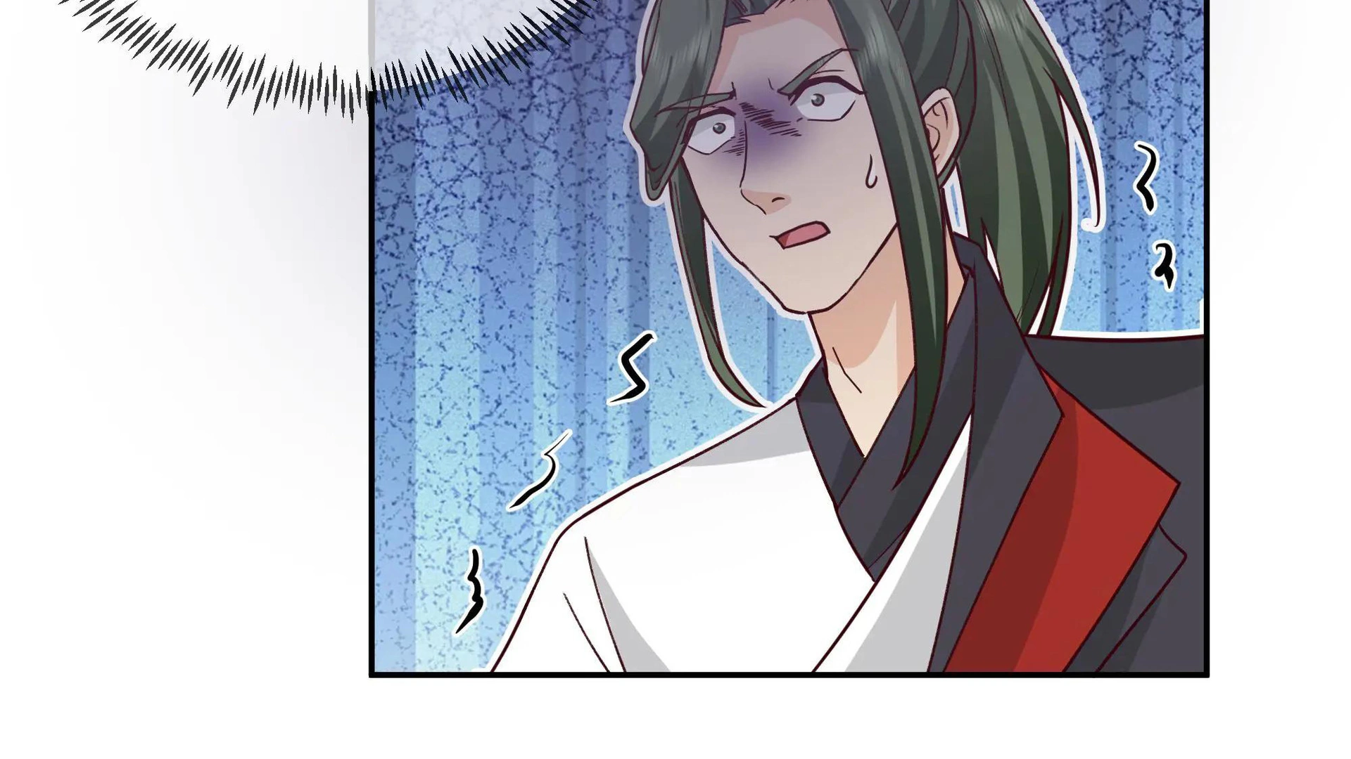 Chaos Heavenly Emperor Chapter 44 - page 6