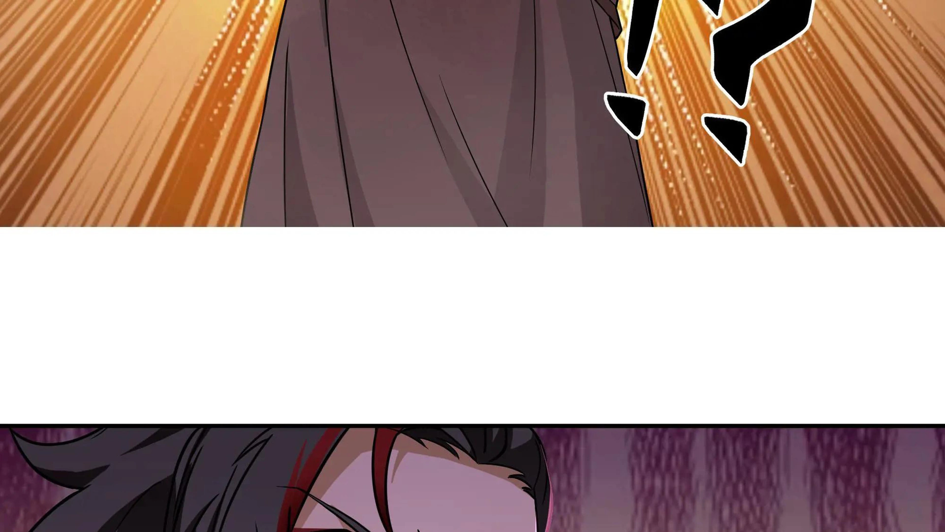 Chaos Heavenly Emperor Chapter 44 - page 61