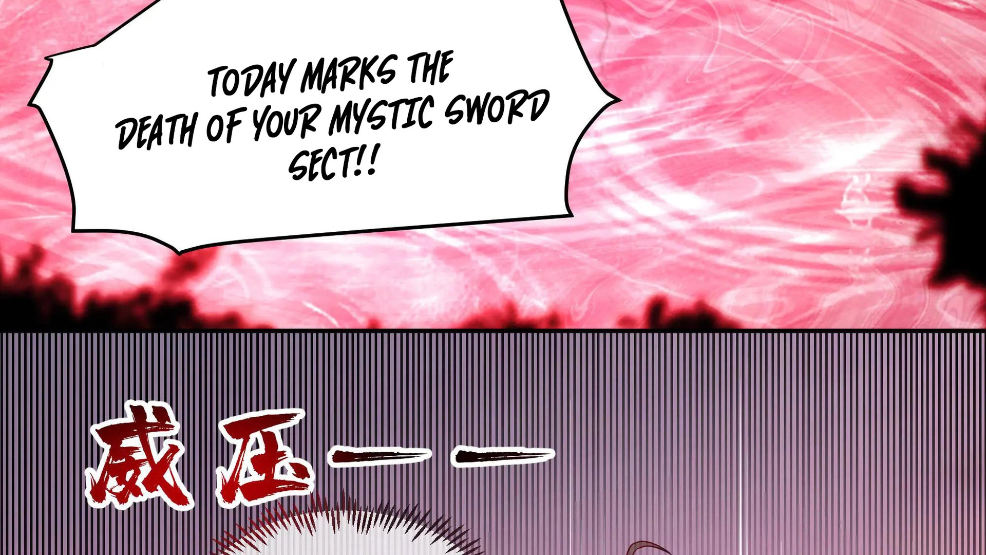 Chaos Heavenly Emperor Chapter 46 - page 4