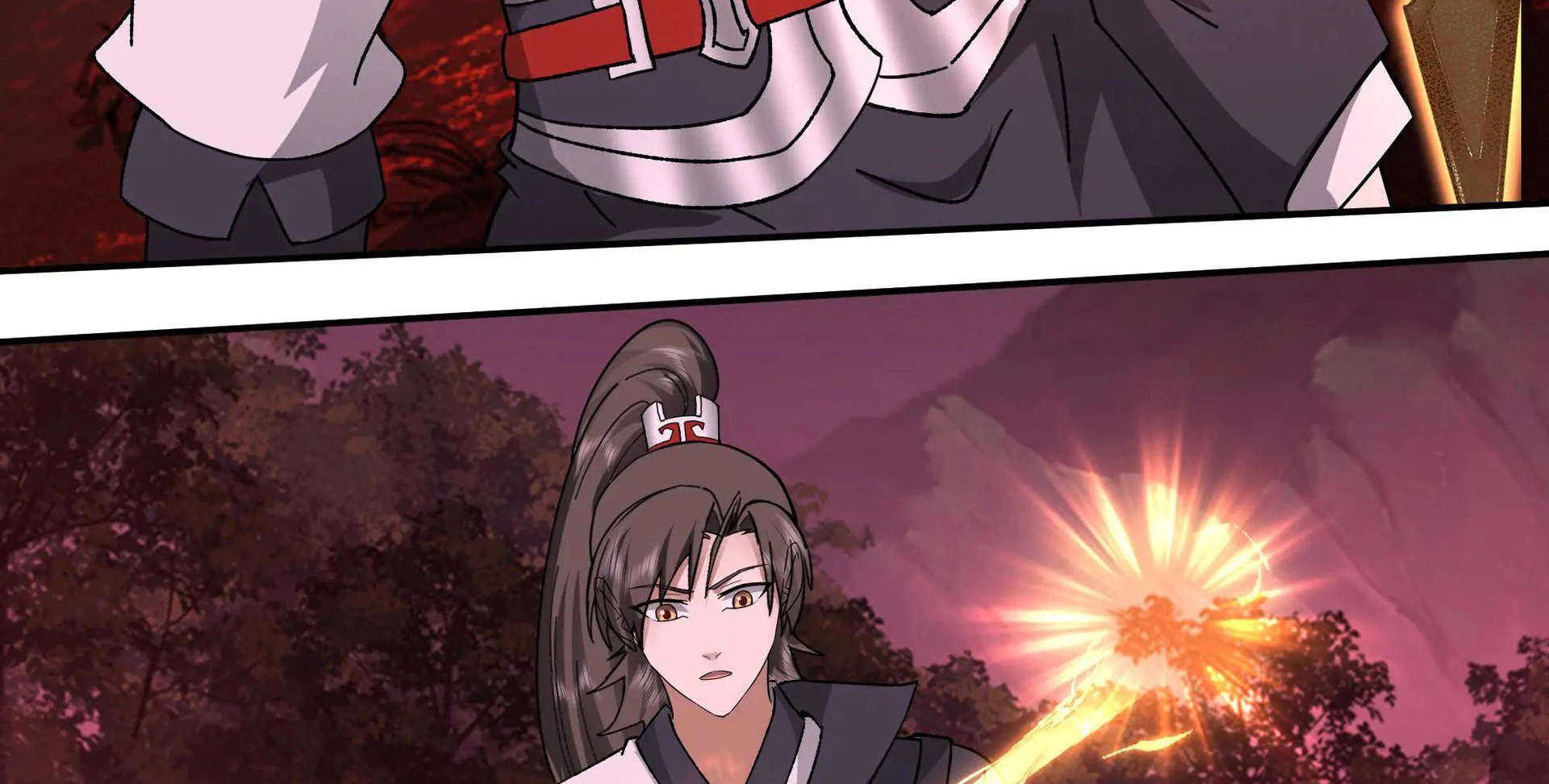 Chaos Heavenly Emperor Chapter 46 - page 45