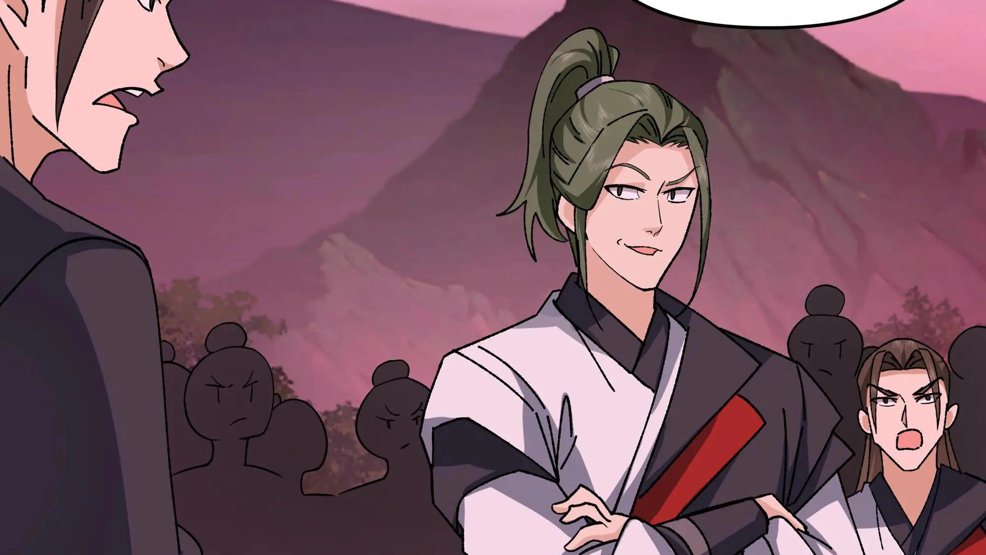 Chaos Heavenly Emperor Chapter 46 - page 71