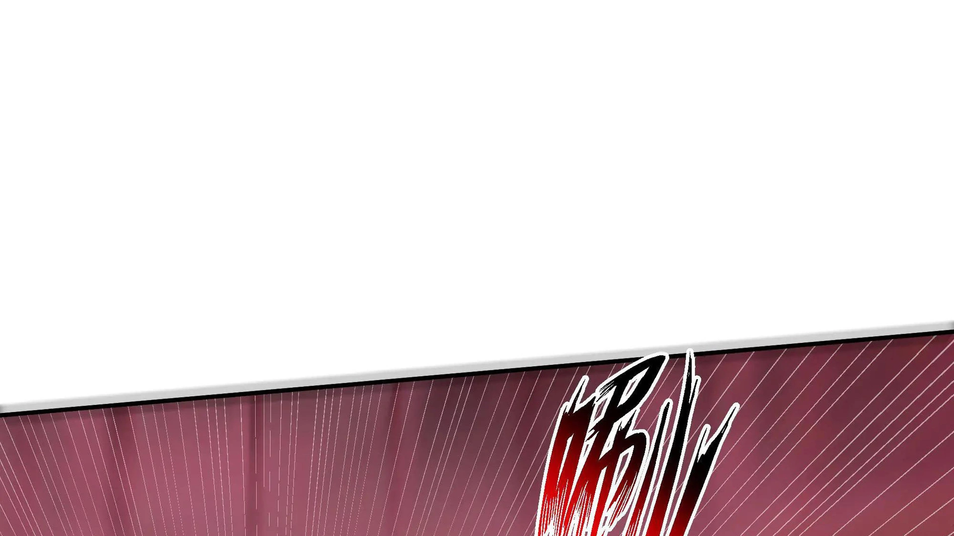 Chaos Heavenly Emperor Chapter 46 - page 76