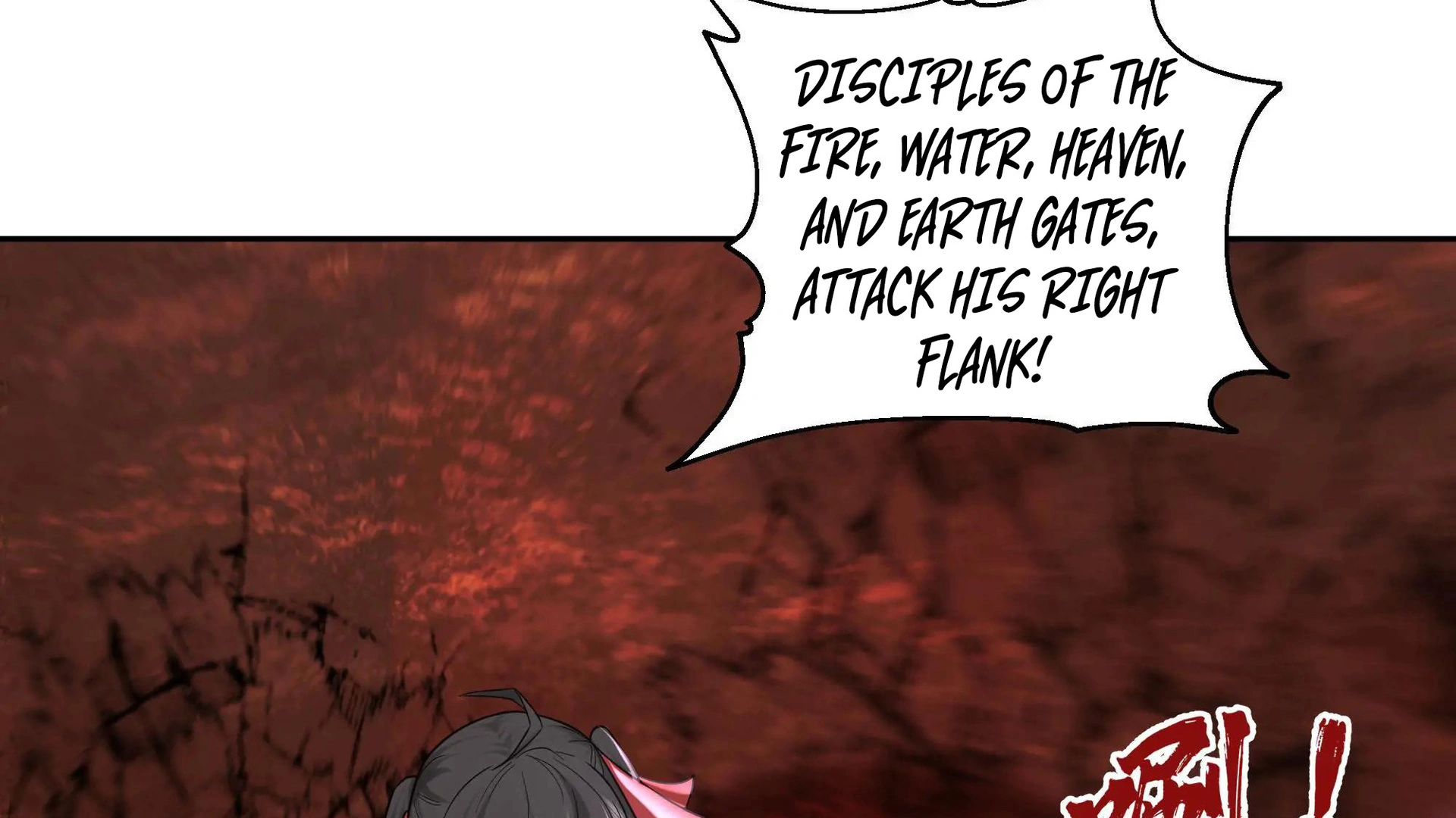 Chaos Heavenly Emperor Chapter 47 - page 31