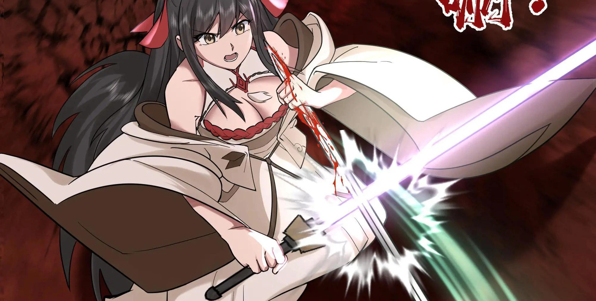 Chaos Heavenly Emperor Chapter 47 - page 32