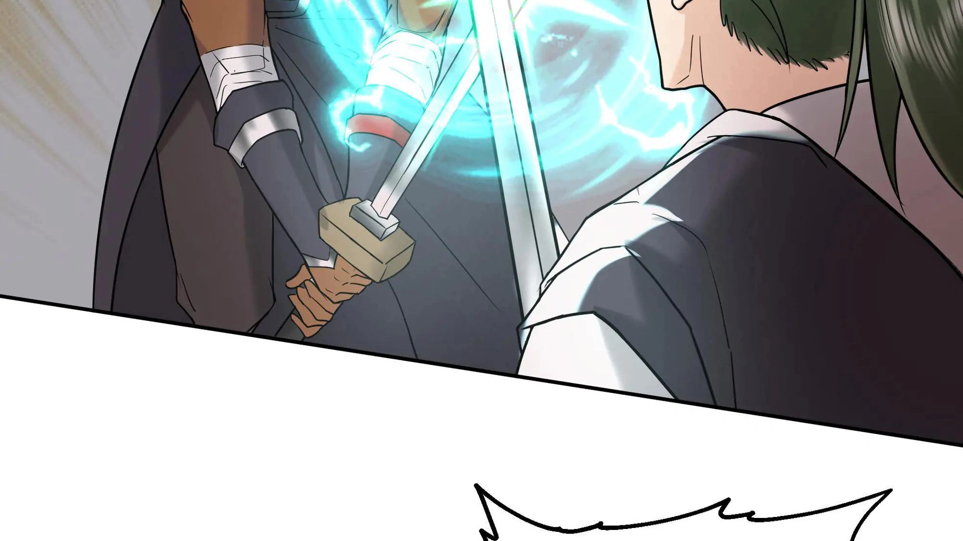 Chaos Heavenly Emperor Chapter 47 - page 7