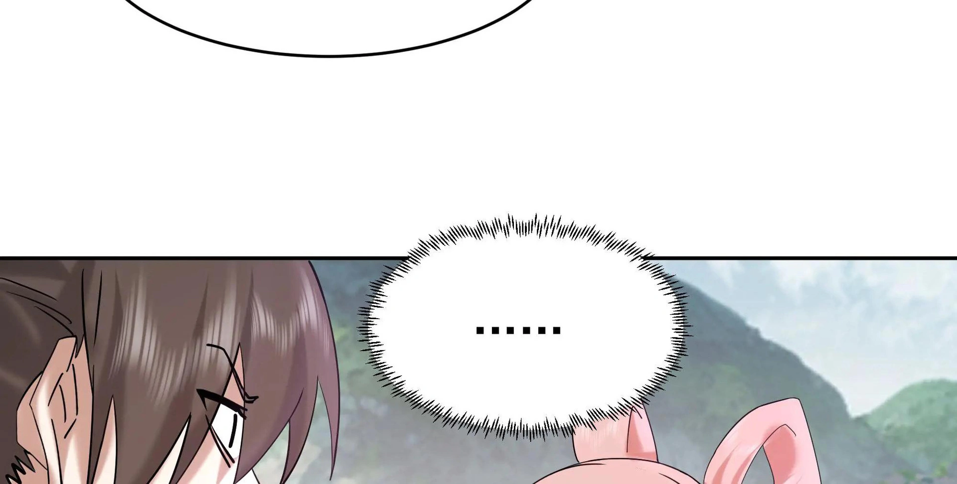 Chaos Heavenly Emperor Chapter 48 - page 40