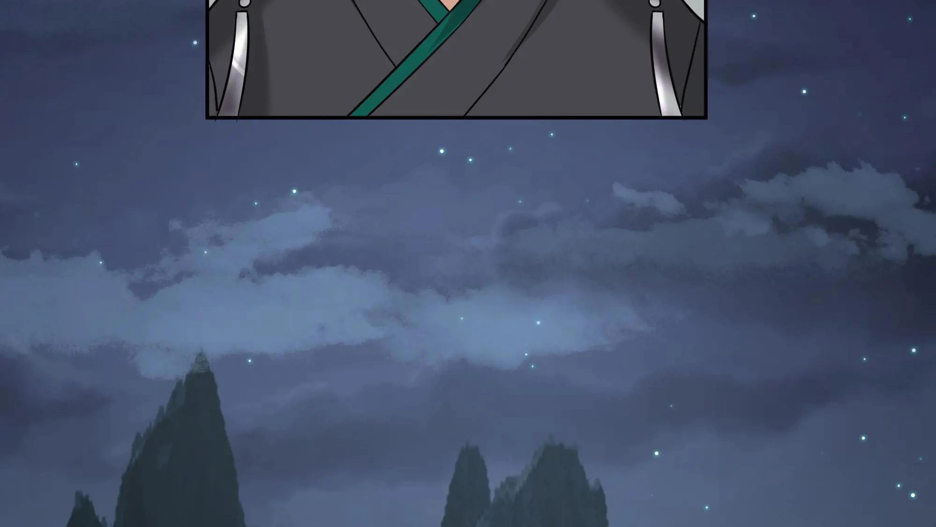 Chaos Heavenly Emperor Chapter 48 - page 73
