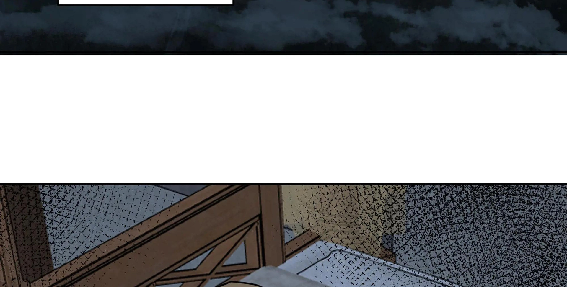 Chaos Heavenly Emperor Chapter 48 - page 75