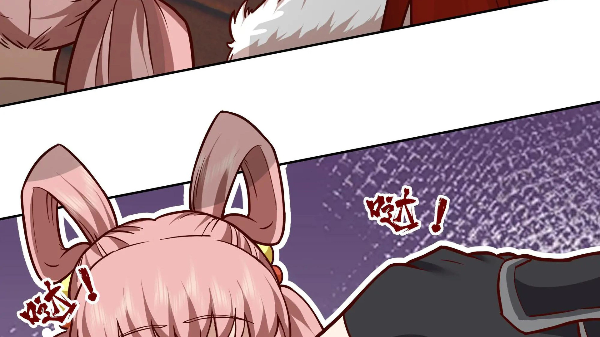 Chaos Heavenly Emperor Chapter 50 - page 36