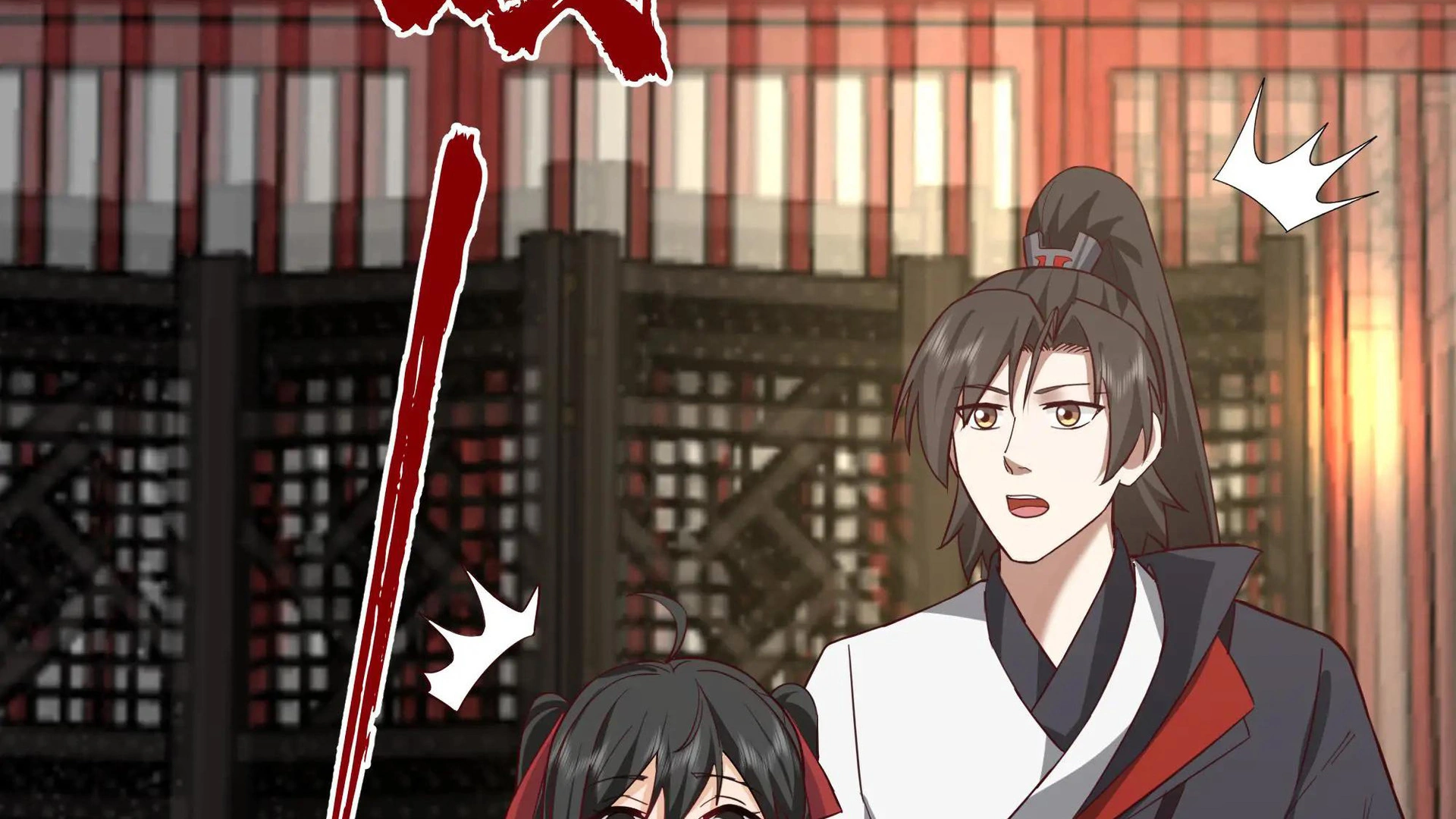Chaos Heavenly Emperor Chapter 50 - page 62