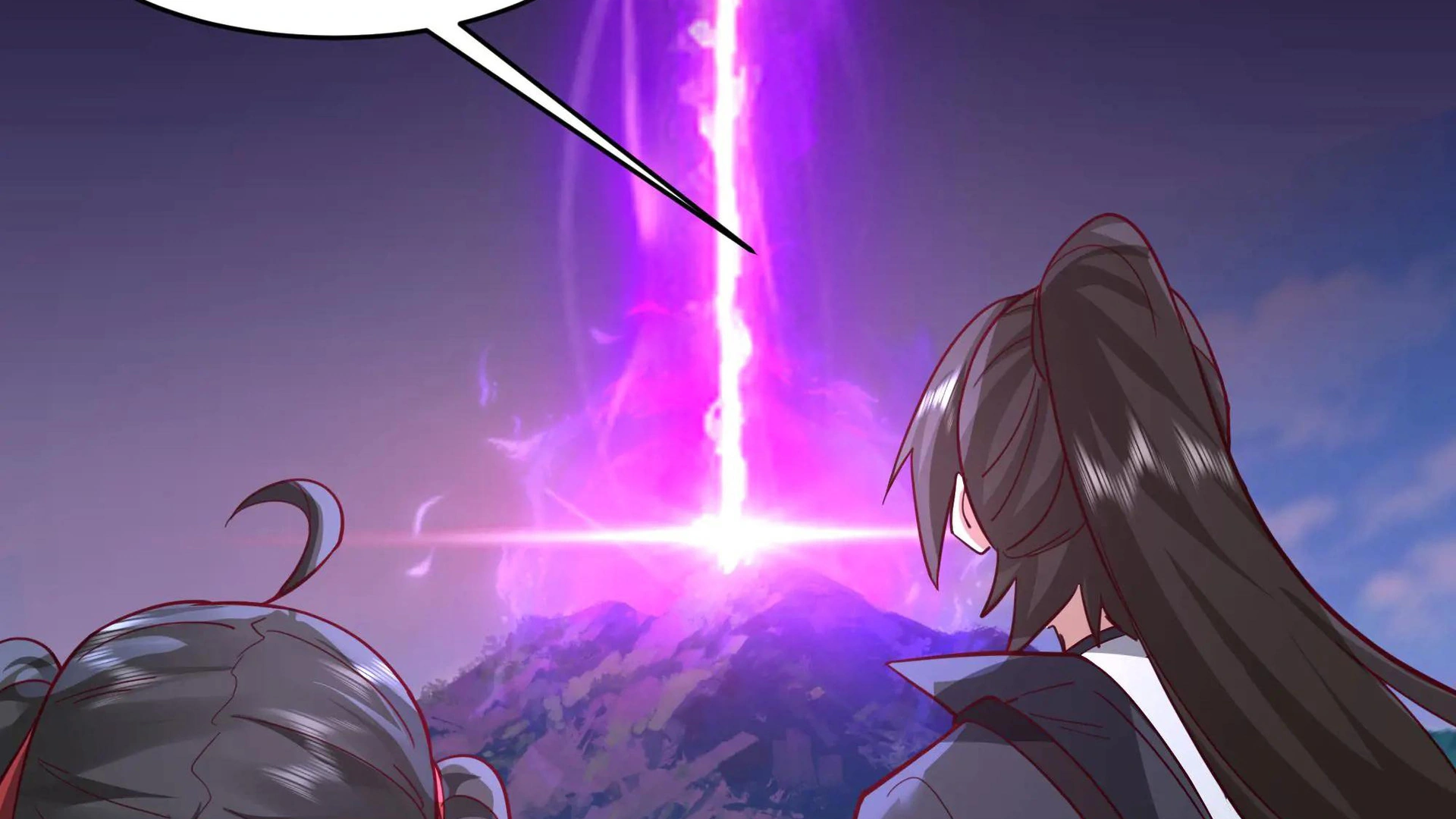 Chaos Heavenly Emperor Chapter 50 - page 66