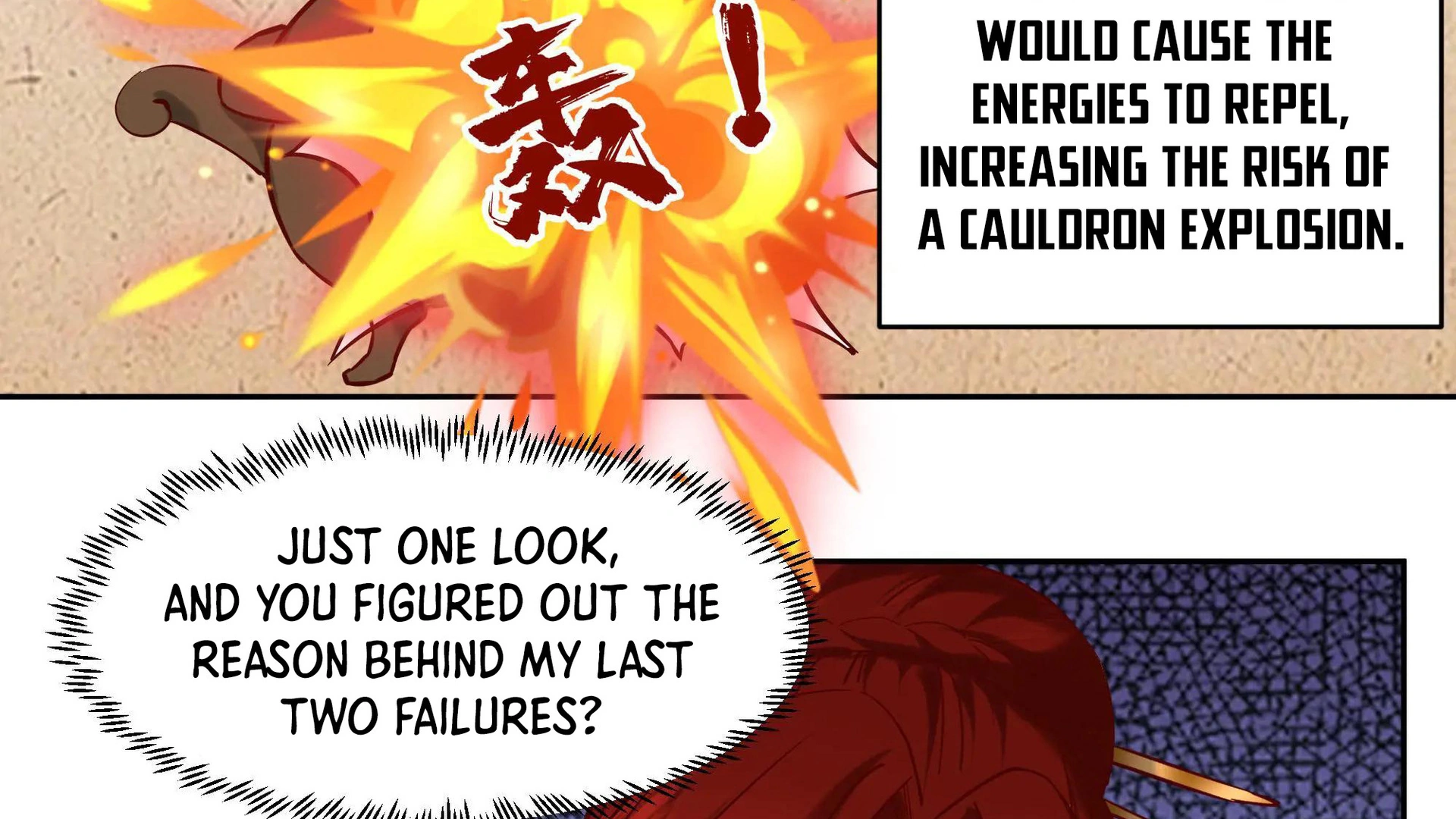 Chaos Heavenly Emperor Chapter 50 - page 8