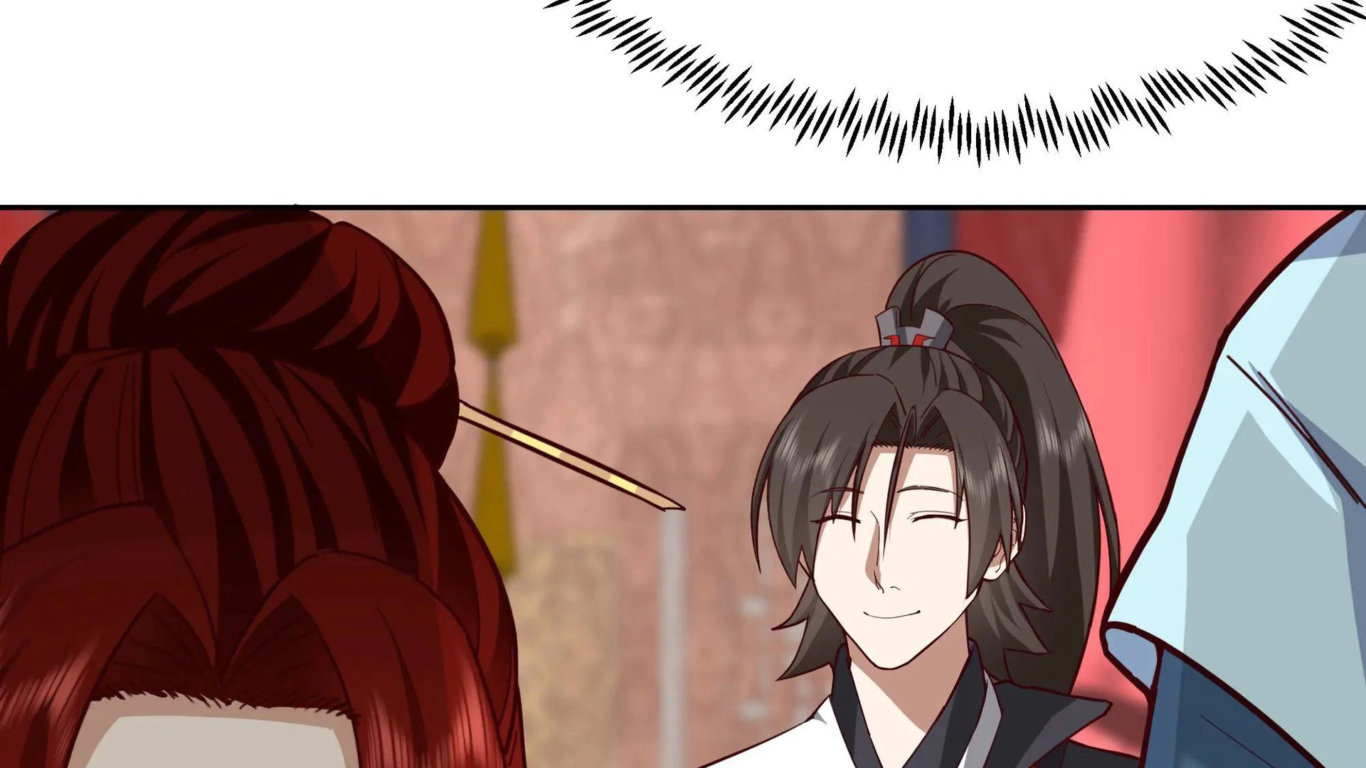 Chaos Heavenly Emperor Chapter 50 - page 81