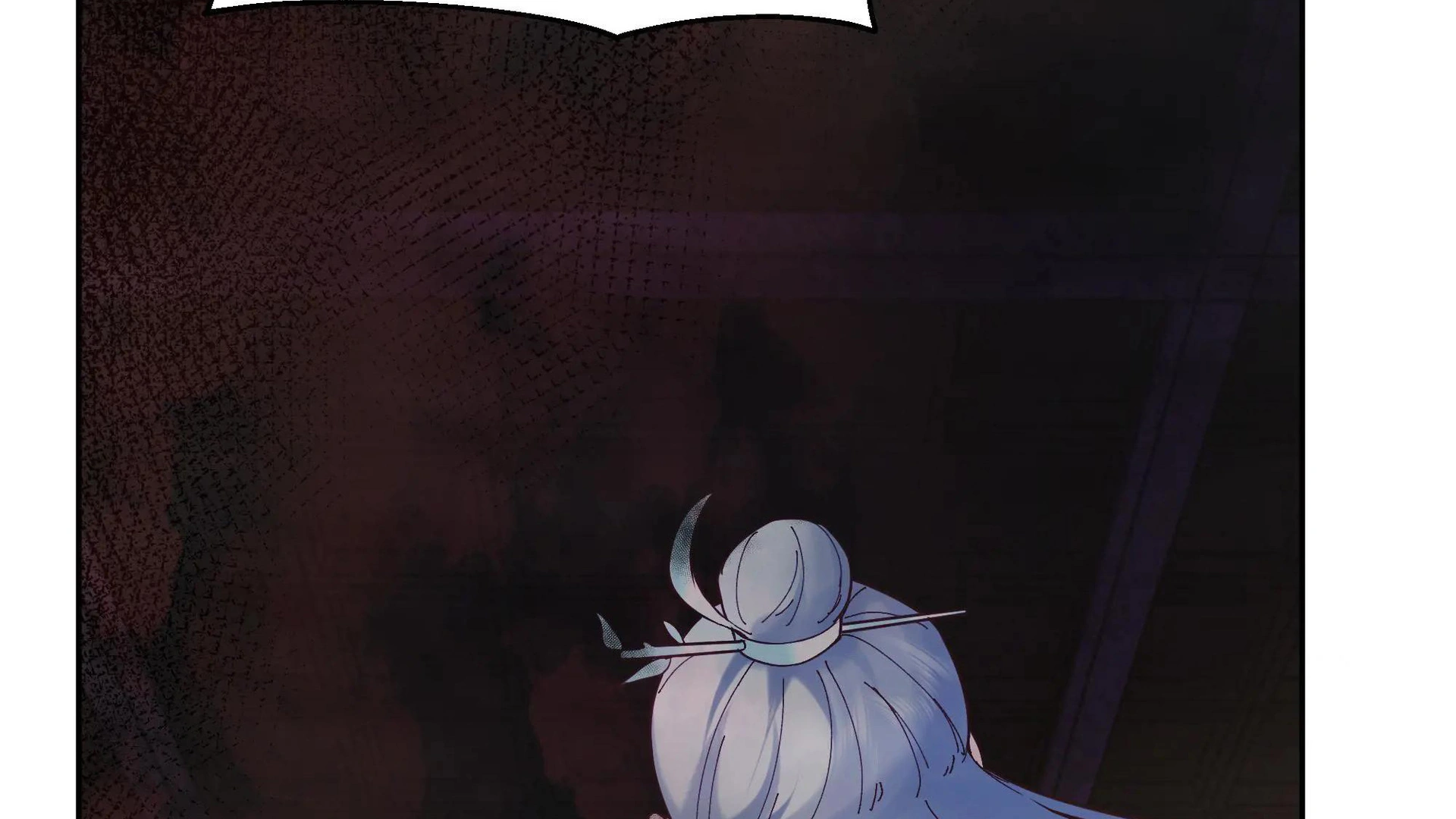 Chaos Heavenly Emperor Chapter 51 - page 17