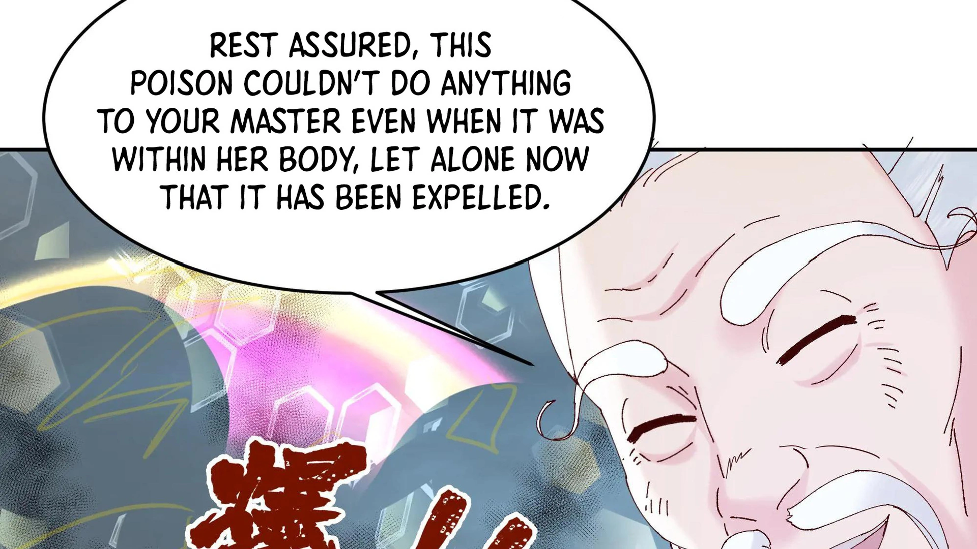 Chaos Heavenly Emperor Chapter 51 - page 30