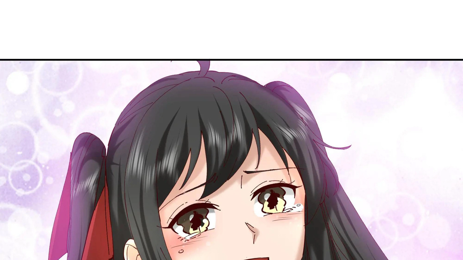 Chaos Heavenly Emperor Chapter 51 - page 39