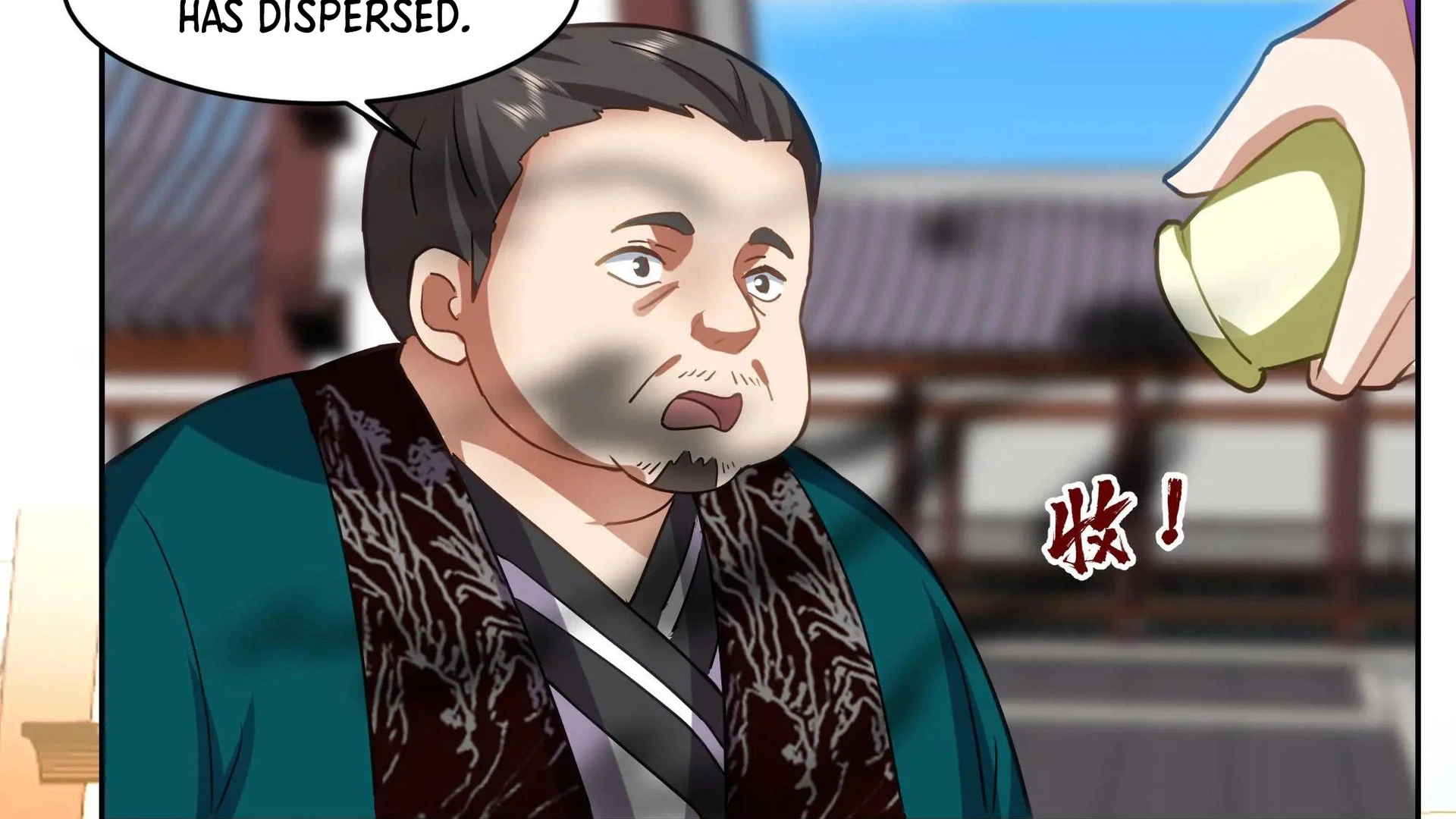 Chaos Heavenly Emperor Chapter 51 - page 66