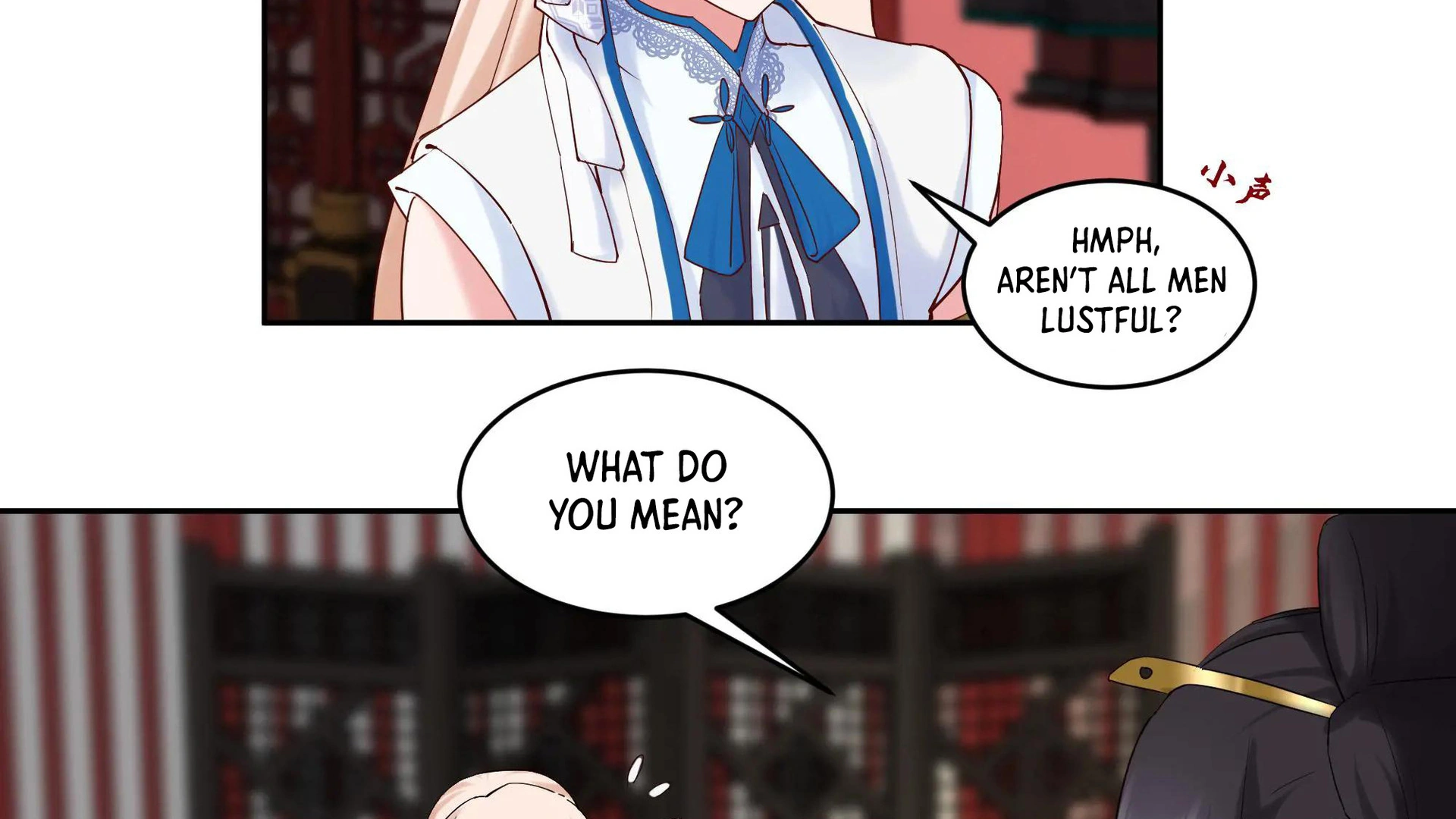 Chaos Heavenly Emperor Chapter 53 - page 25