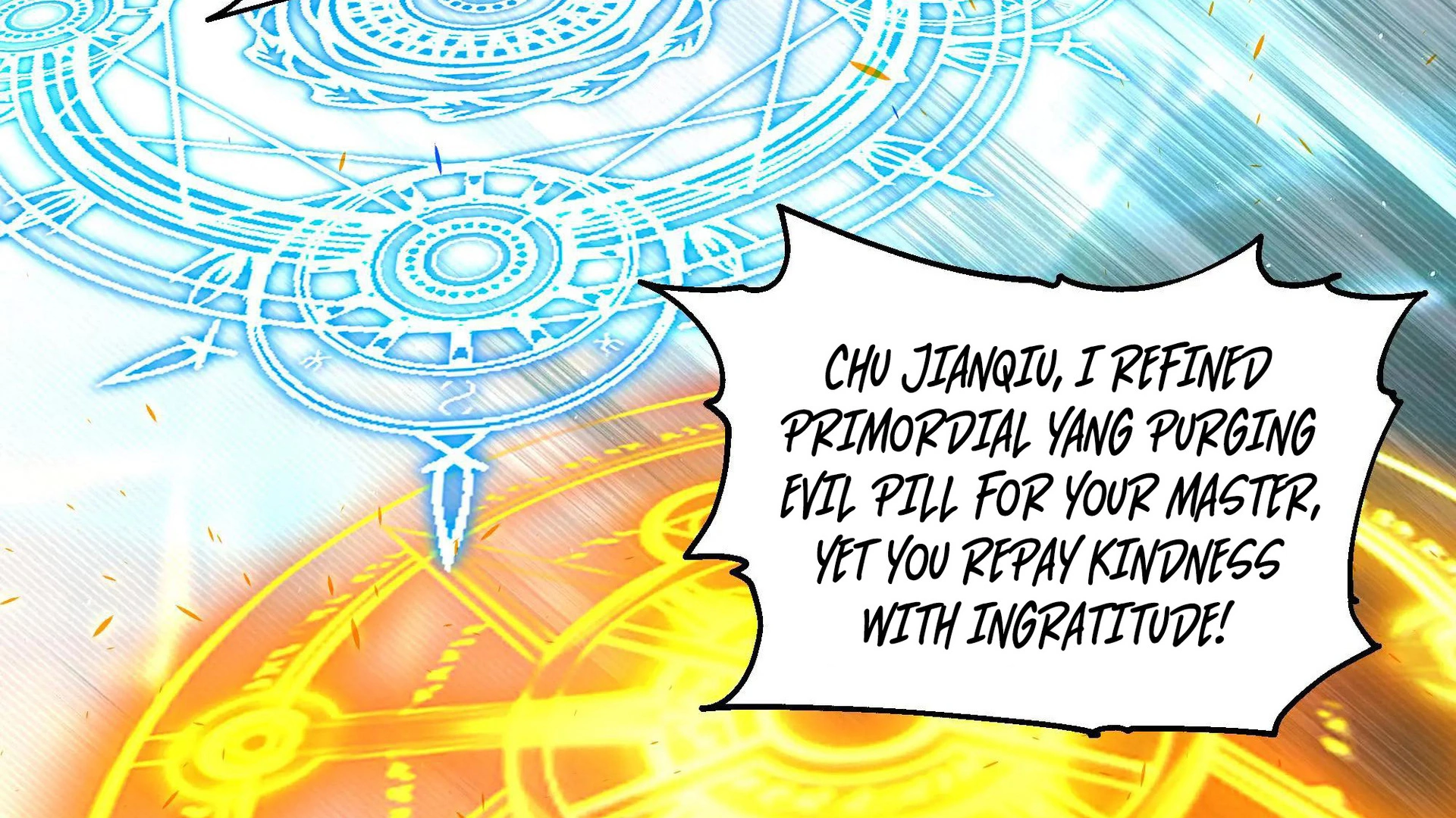 Chaos Heavenly Emperor Chapter 53 - page 42