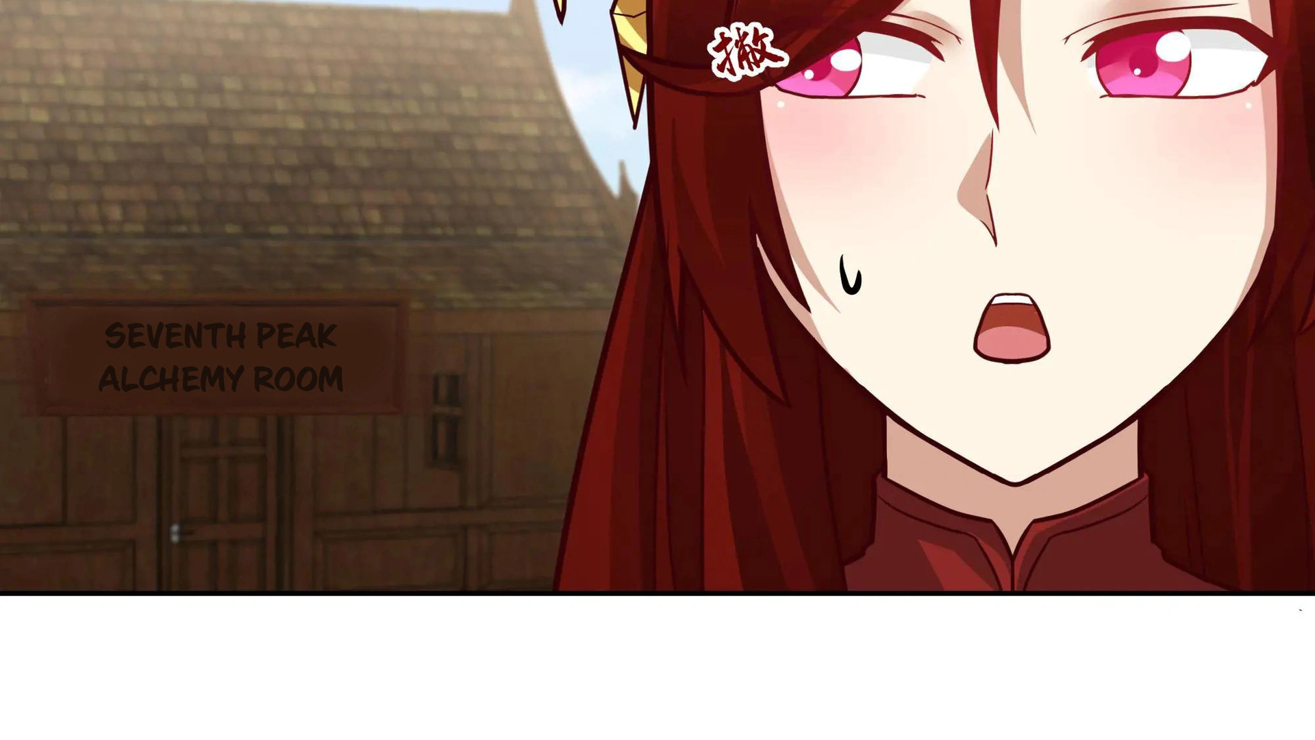 Chaos Heavenly Emperor Chapter 53 - page 68
