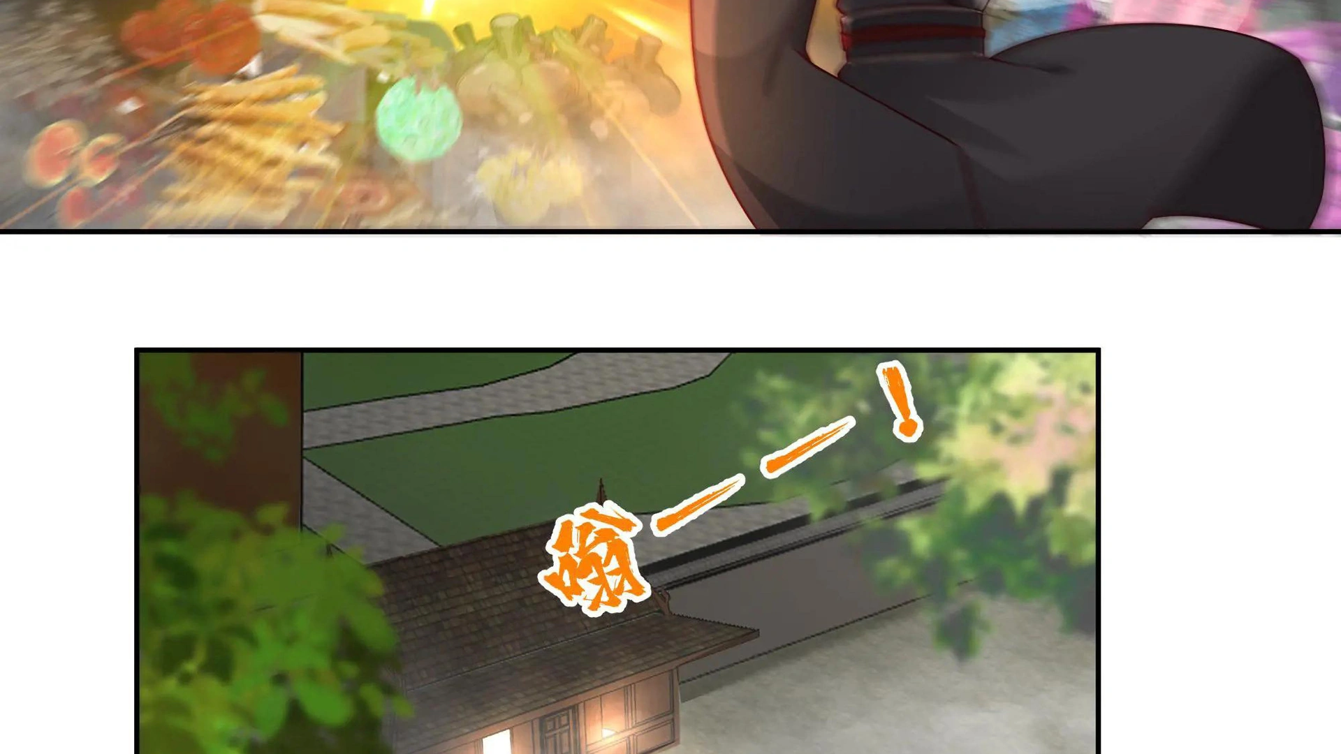 Chaos Heavenly Emperor Chapter 53 - page 86