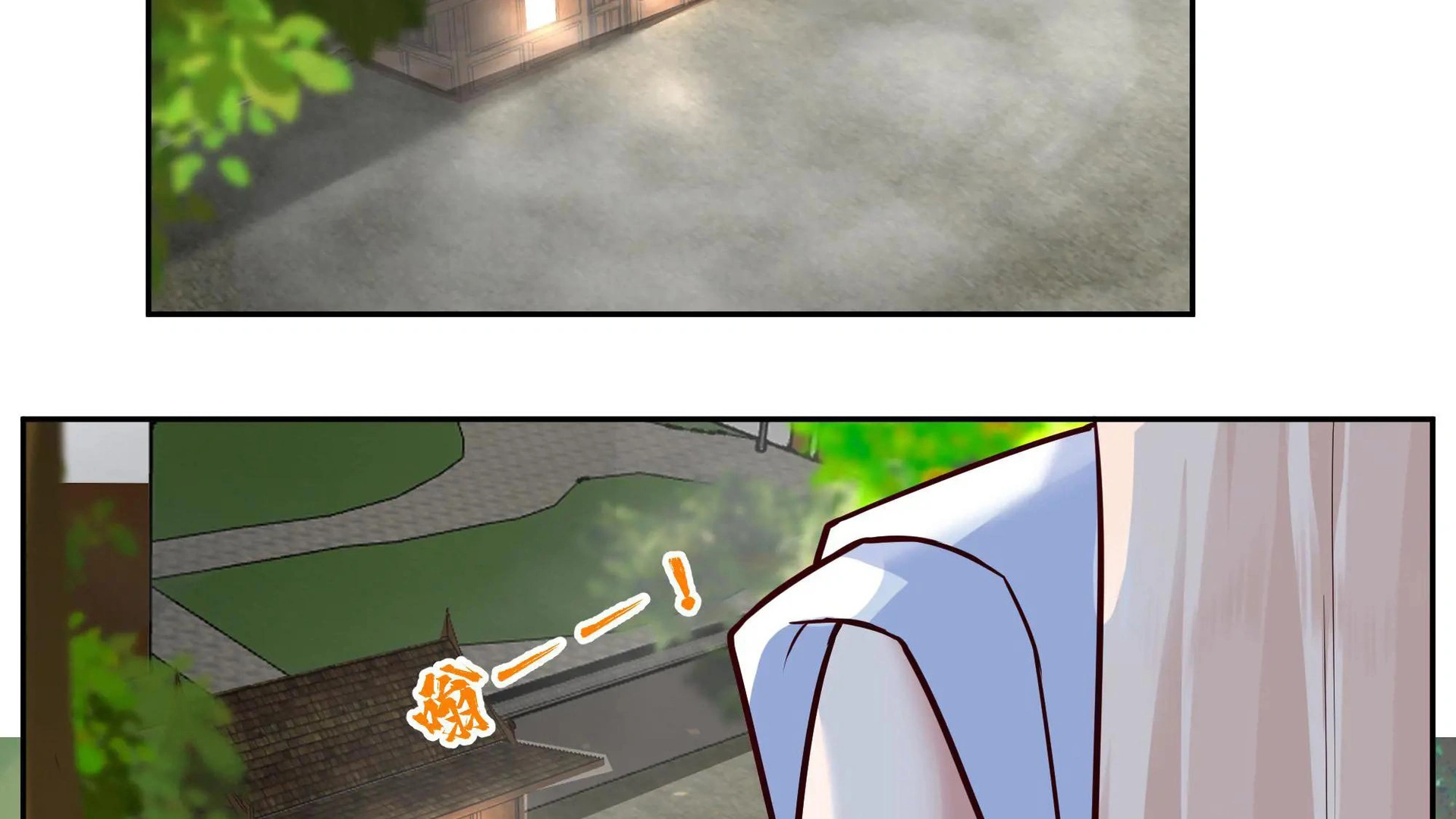 Chaos Heavenly Emperor Chapter 53 - page 87